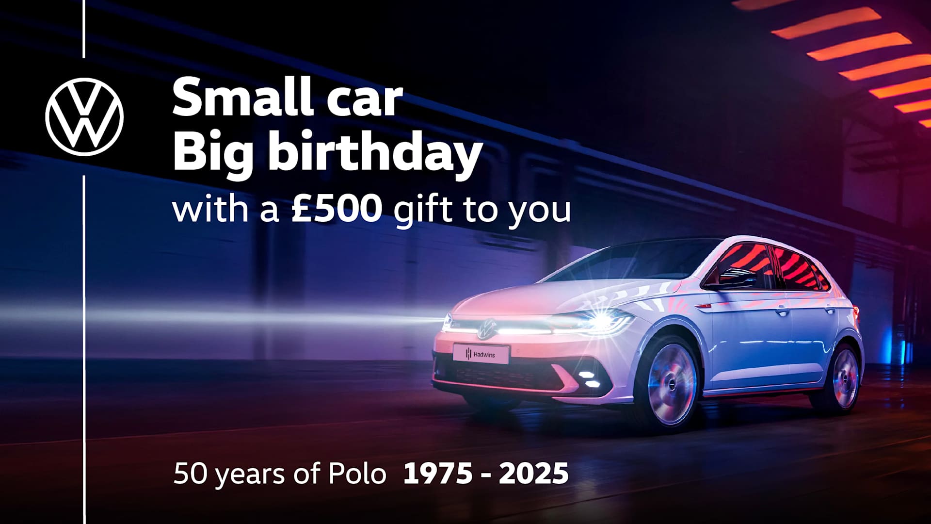Polo 50th Anniversary