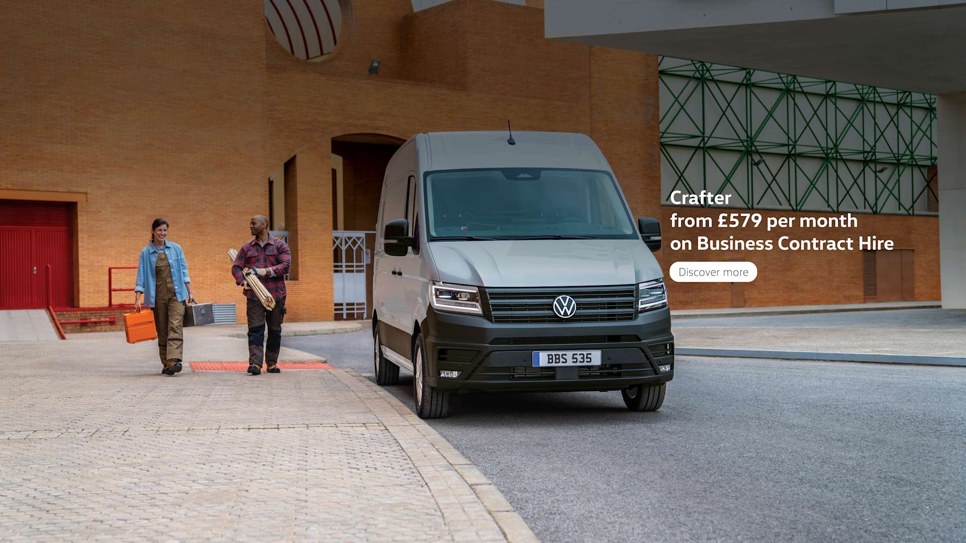 Q1/25 Crafter
