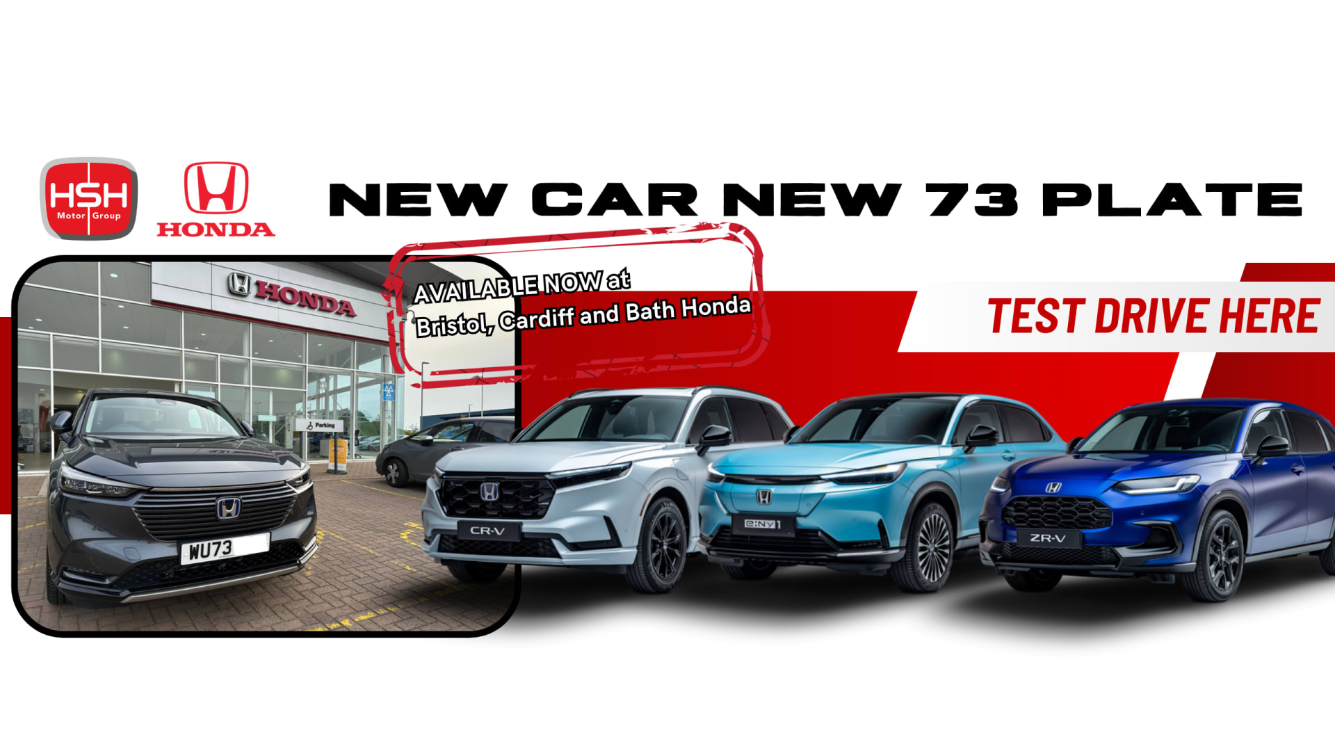 73 Plate is now available