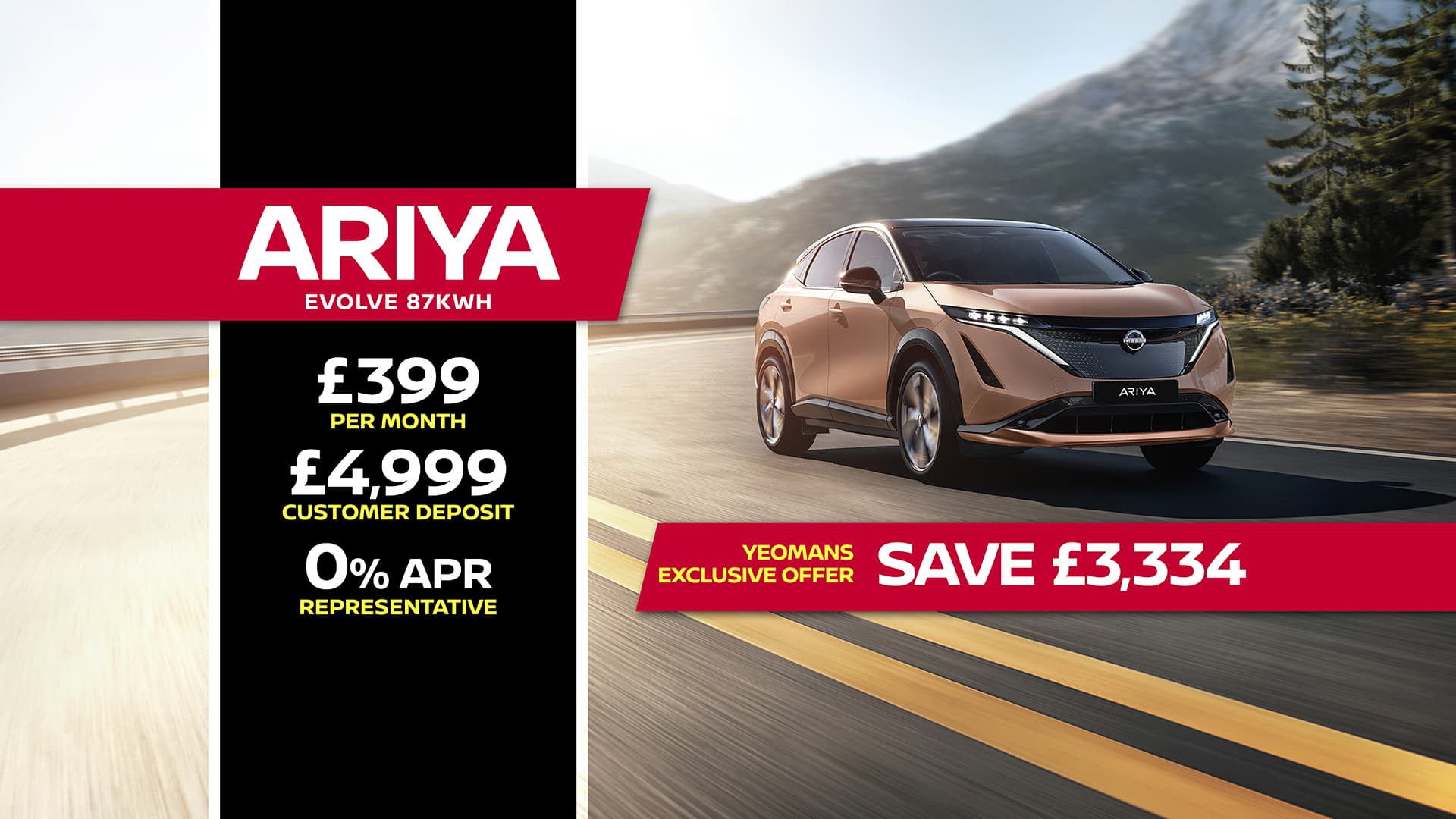 Nissan Ariya