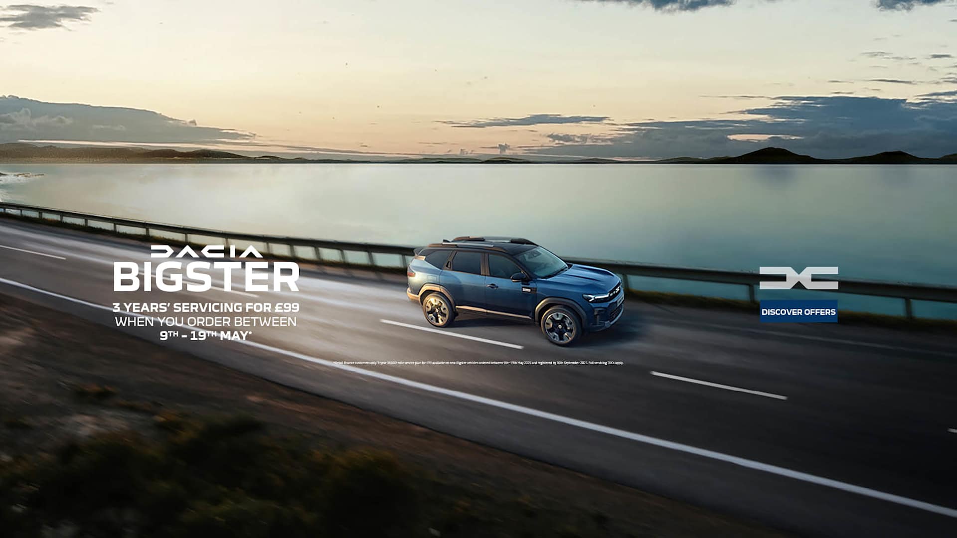 Dacia Bigster event