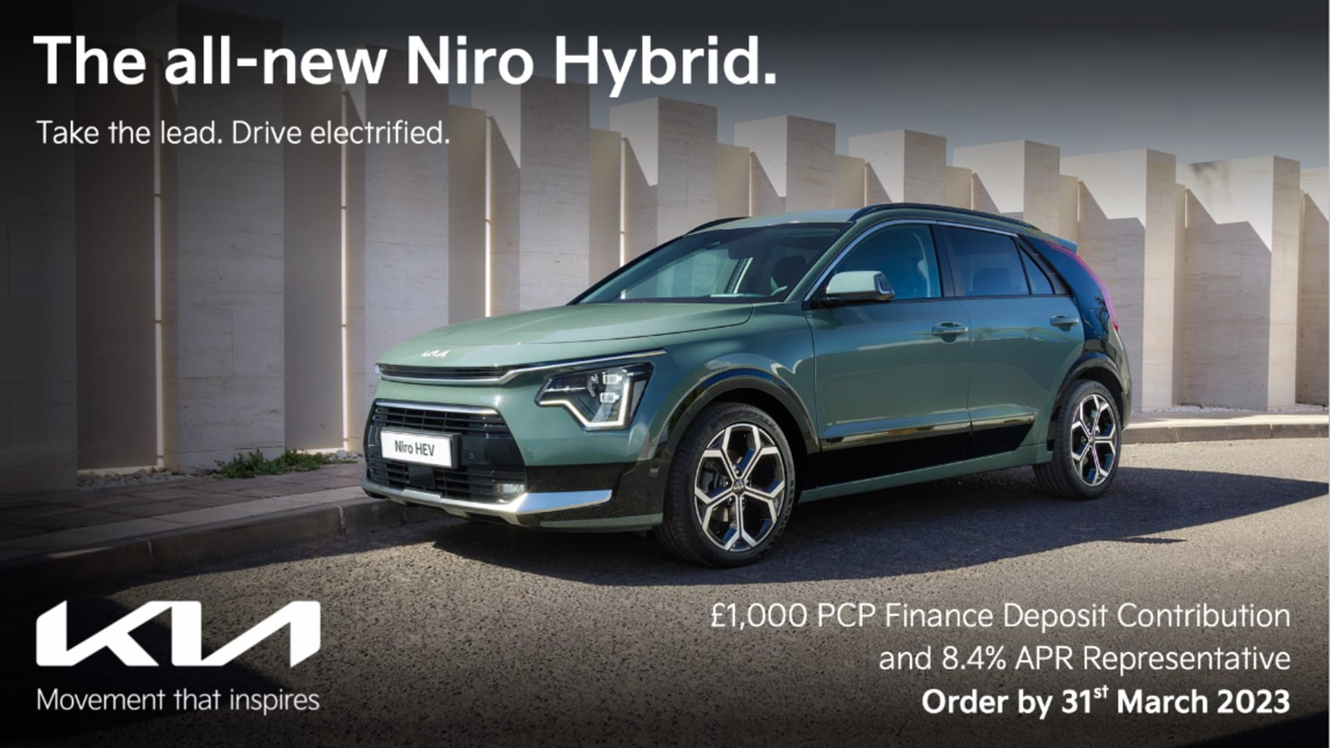 All-new Kia Hybrid