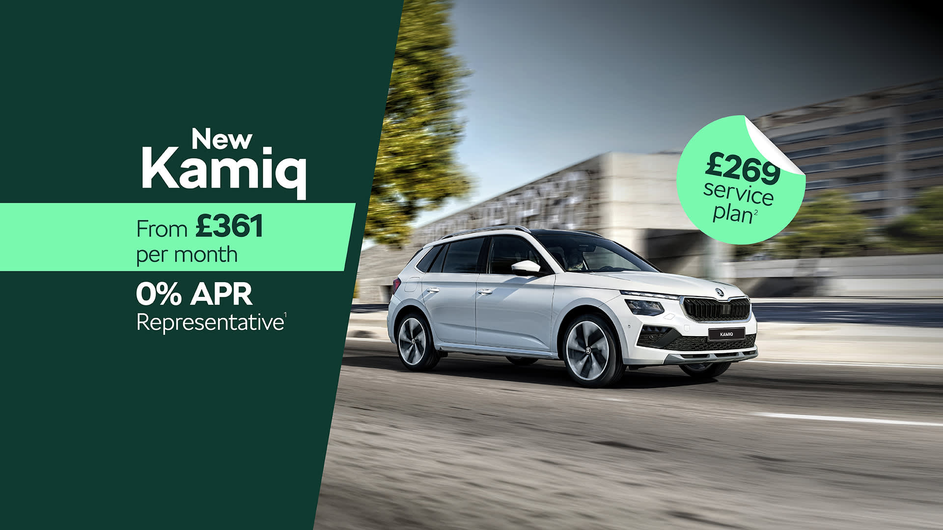 Kamiq 0% APR Finance Offer