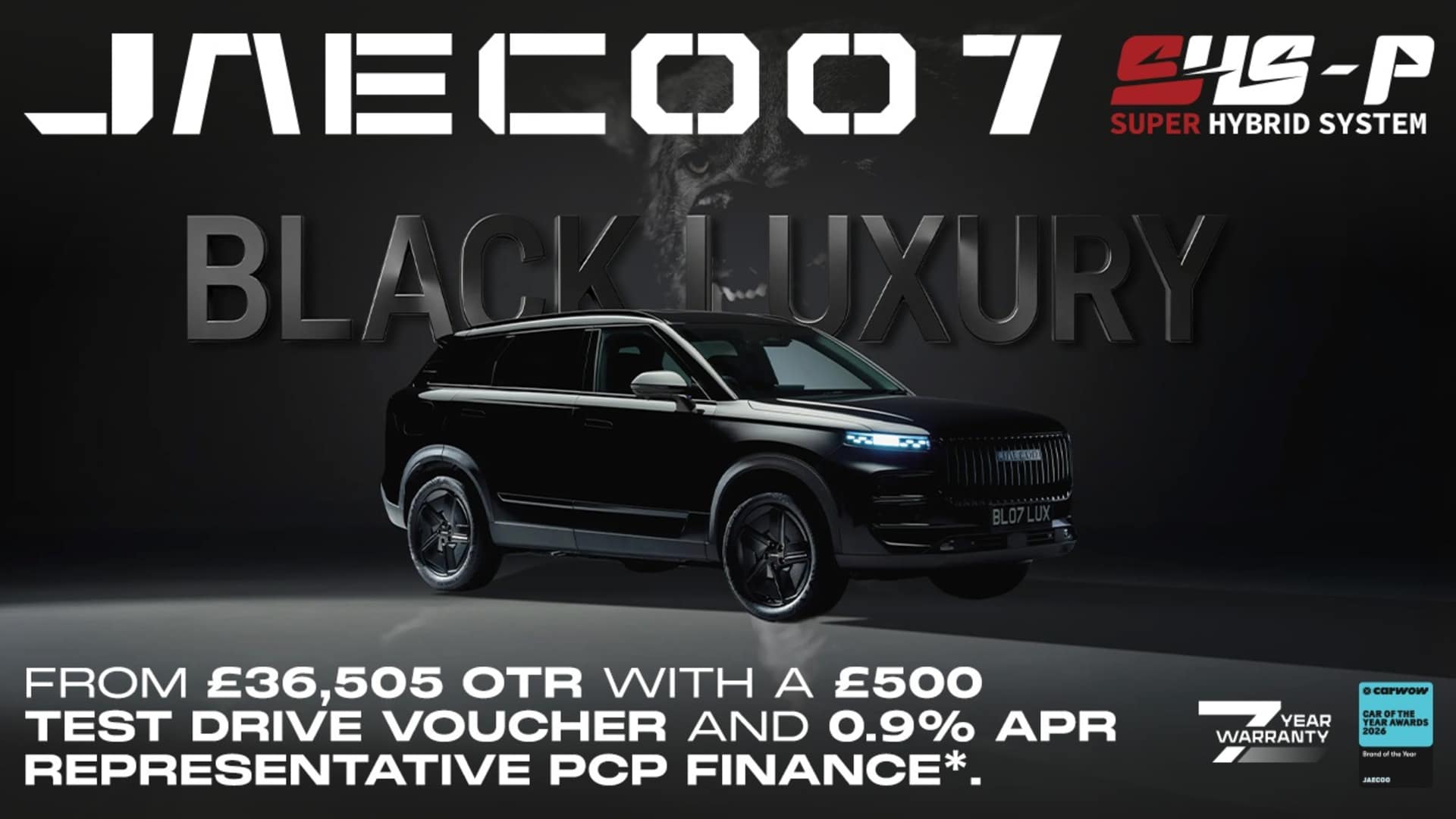 JAECOO 7 SHS-P Q3 Offer 