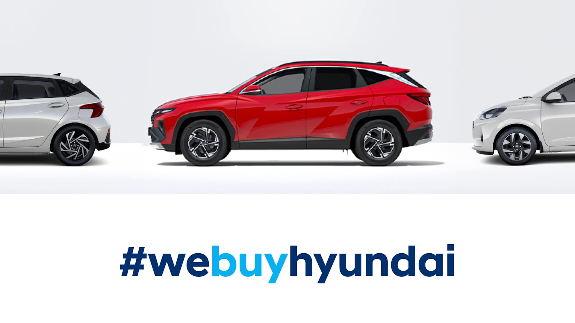 We Want Your Car