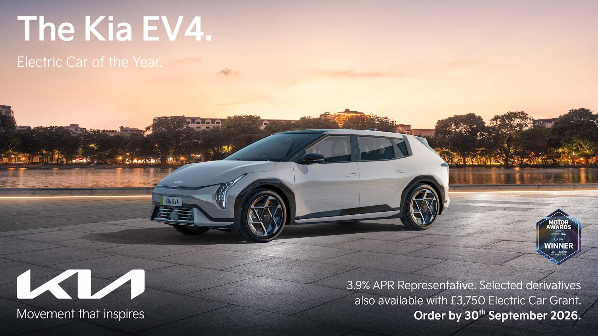The Kia EV4.