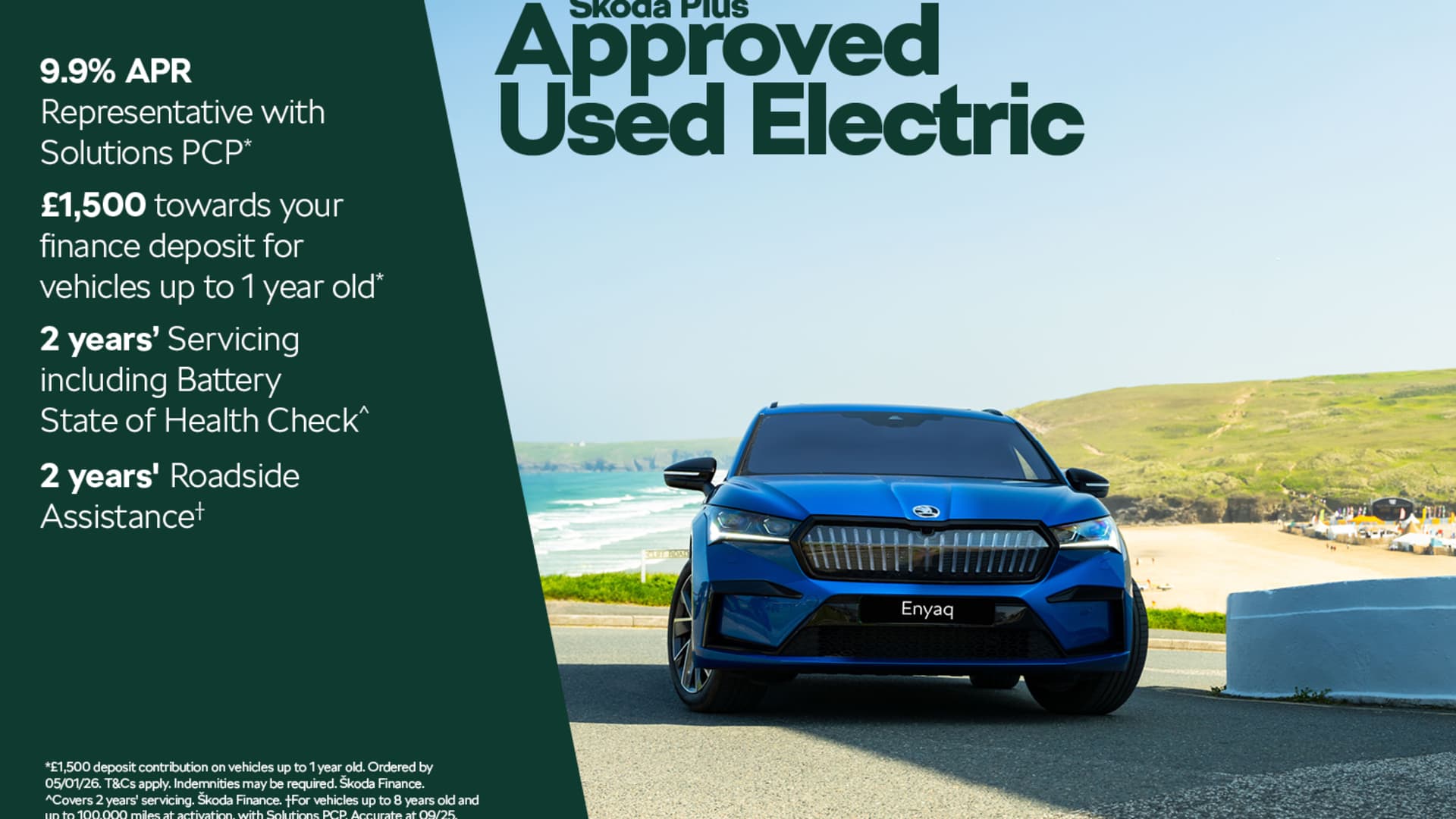 Used Car Banner 1 - Sept 2025