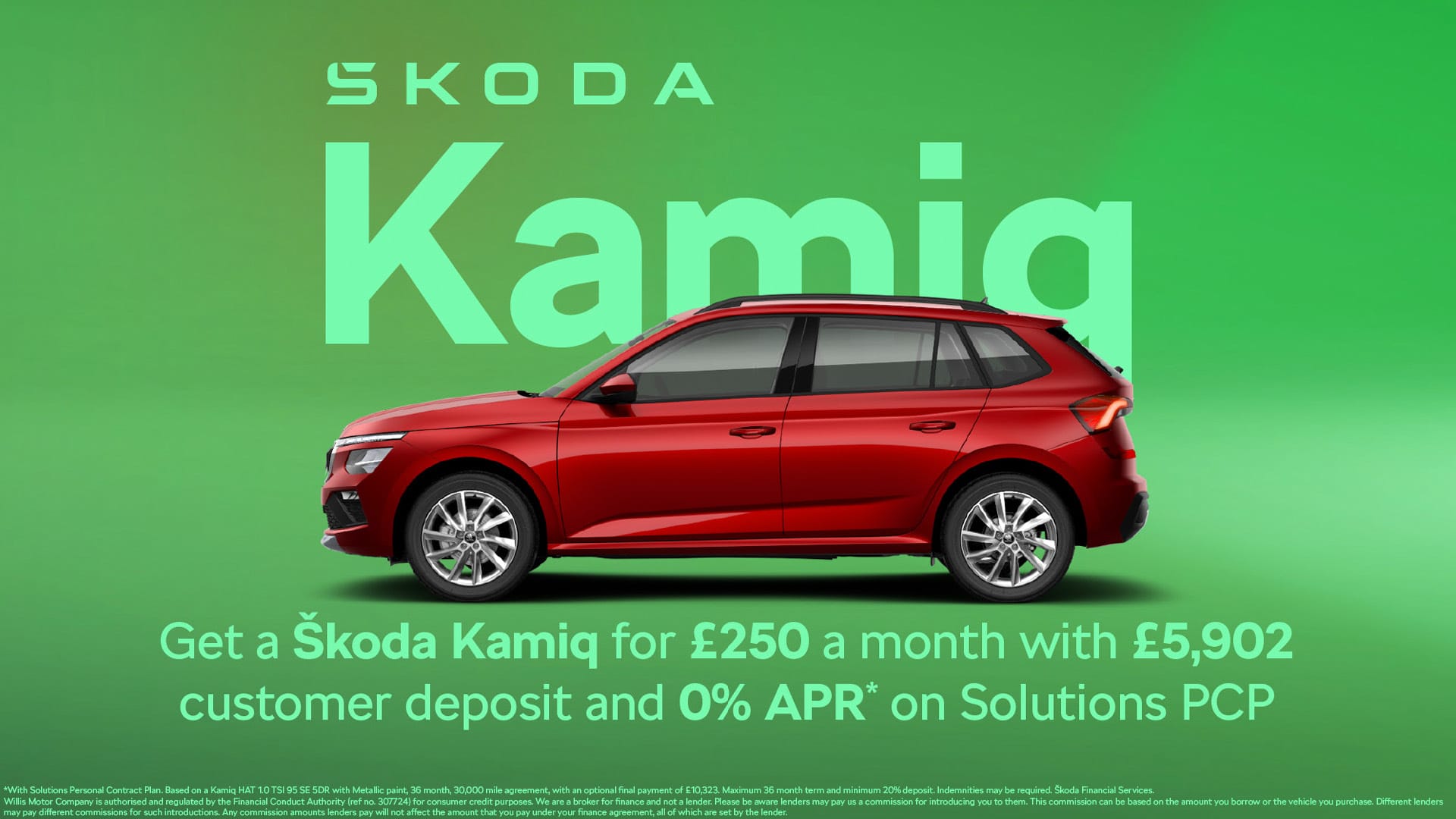 August 2025 Kamiq