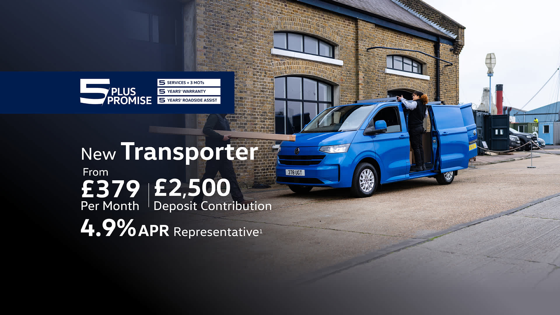 New Transporter