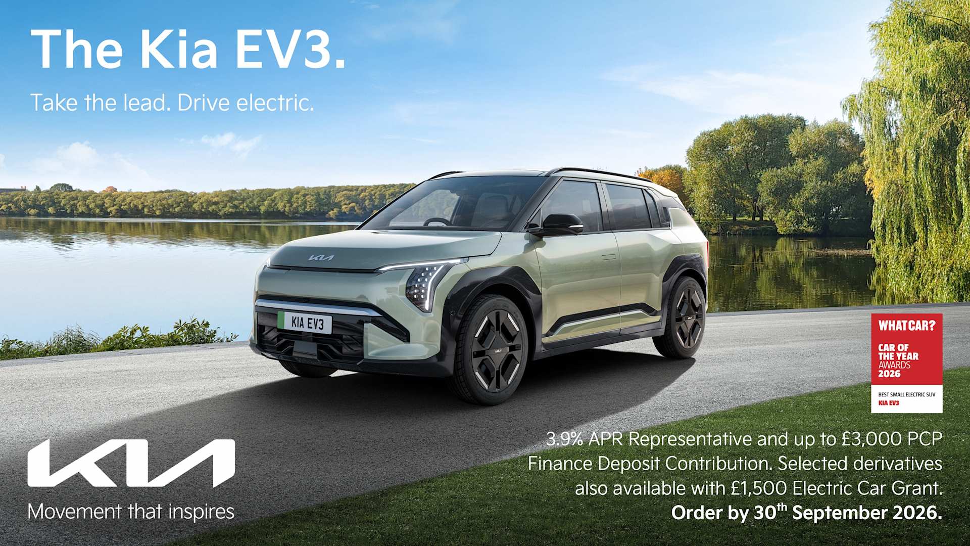 The Kia EV3.