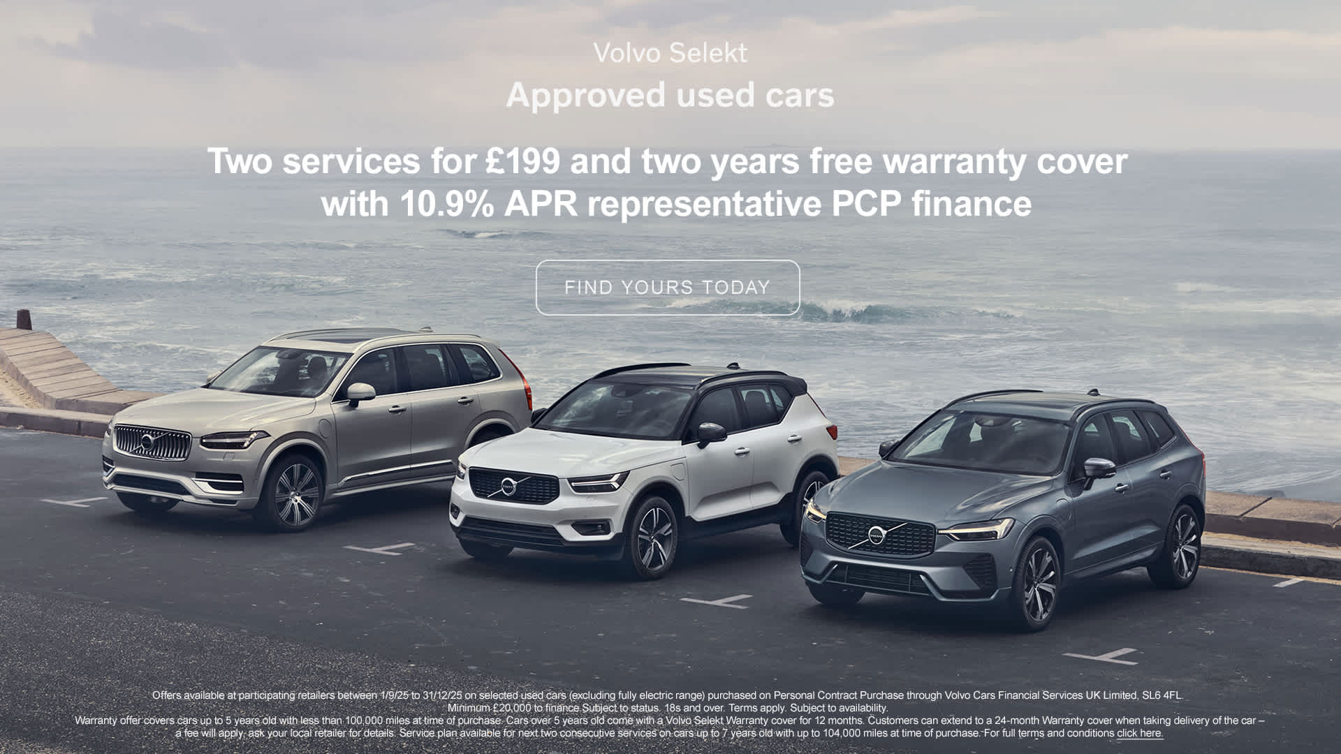 2025 September Used Car banner