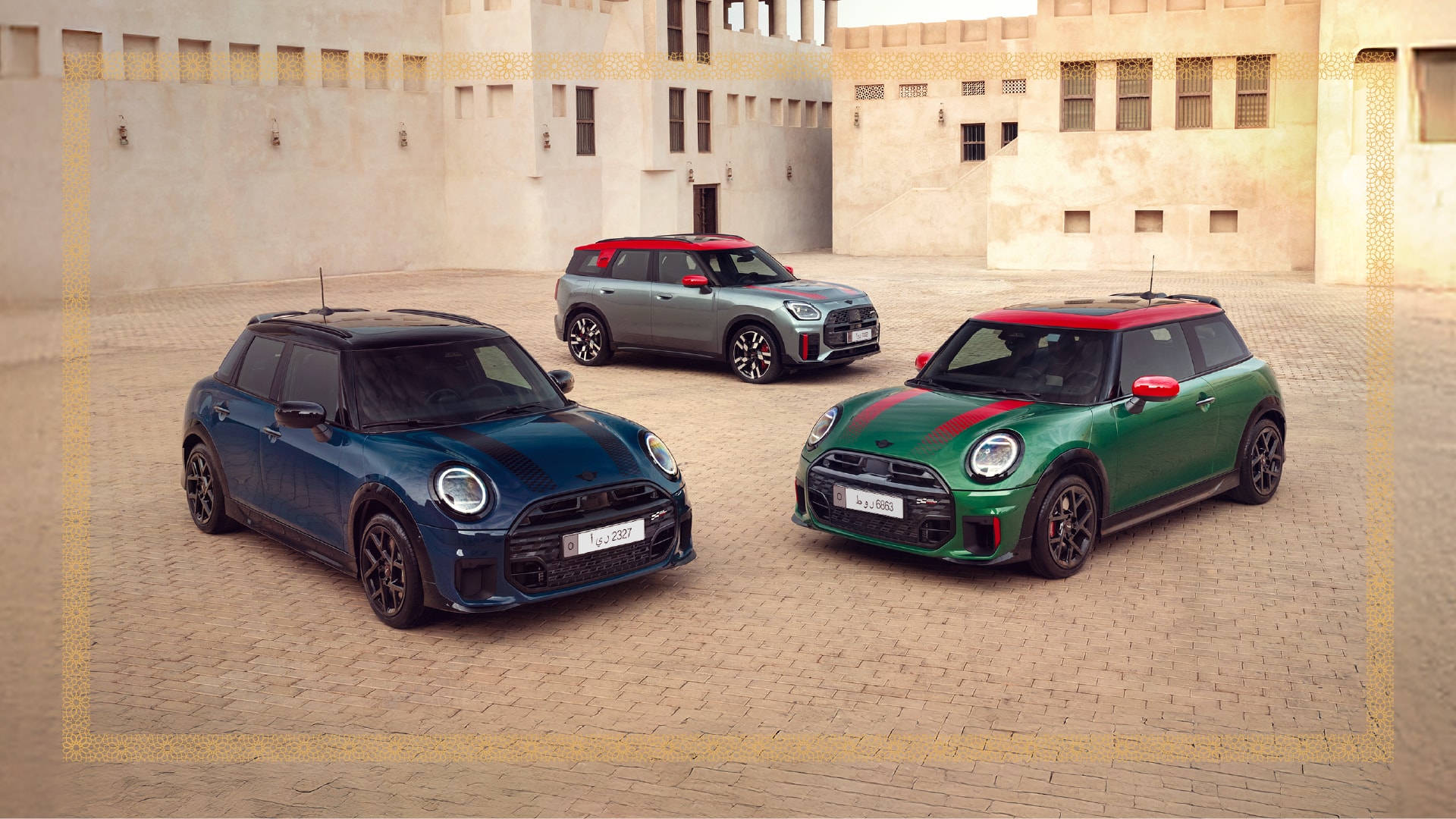 SPREAD SMILES THIS RAMADAN WITH MINI.