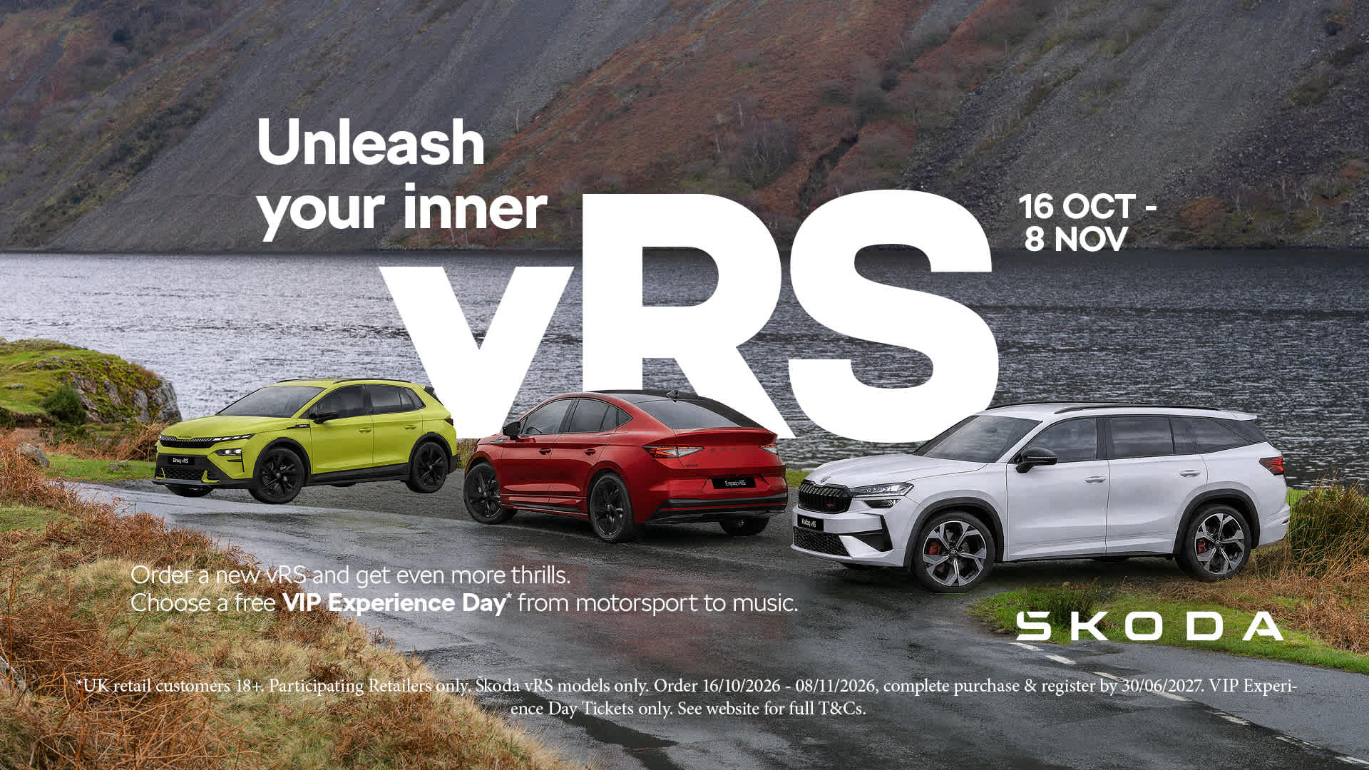 Skoda VRS Event