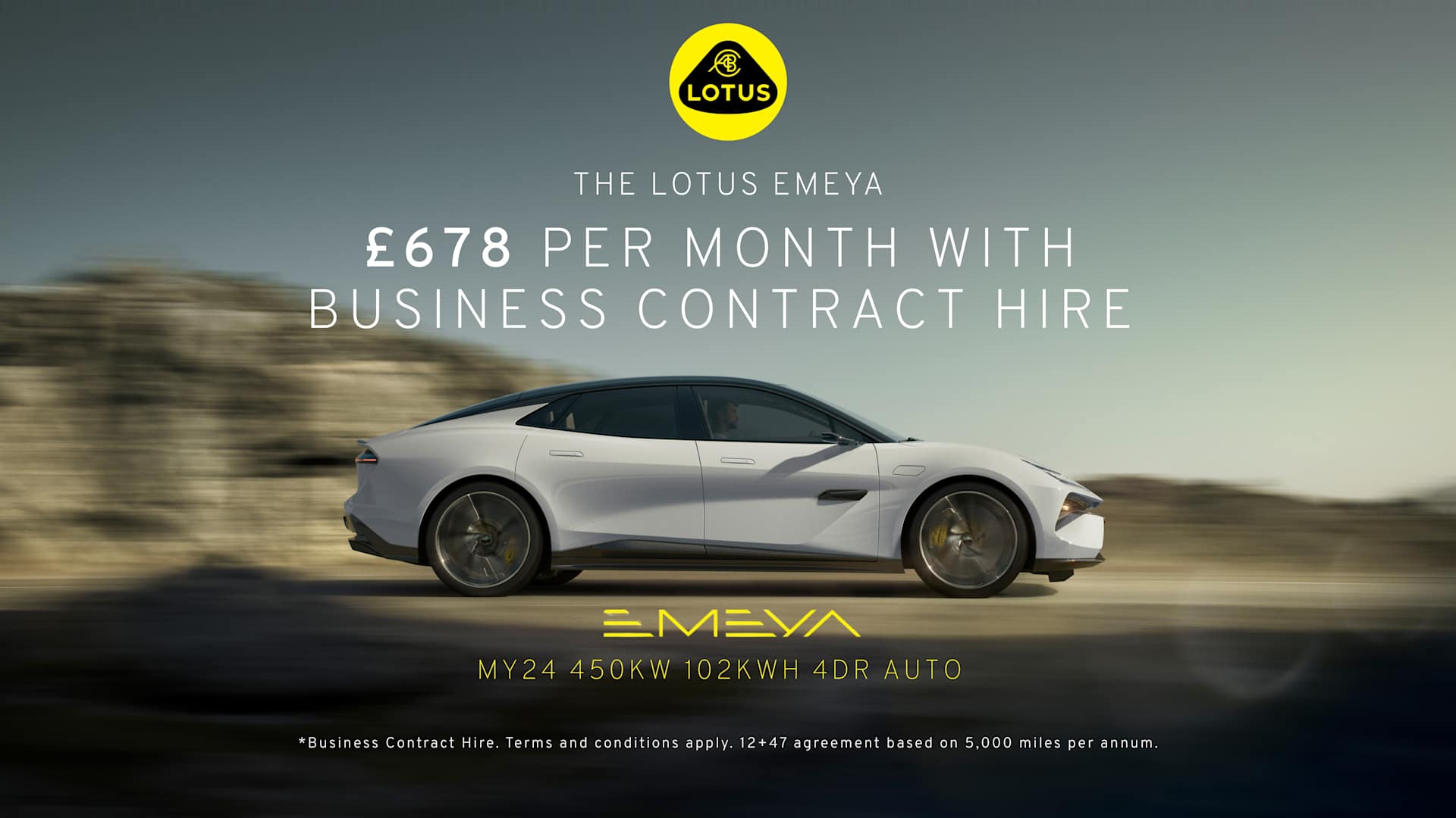 Lotus Emeya BCH Offer