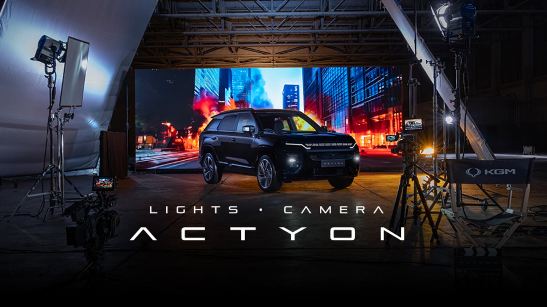 All New Actyon