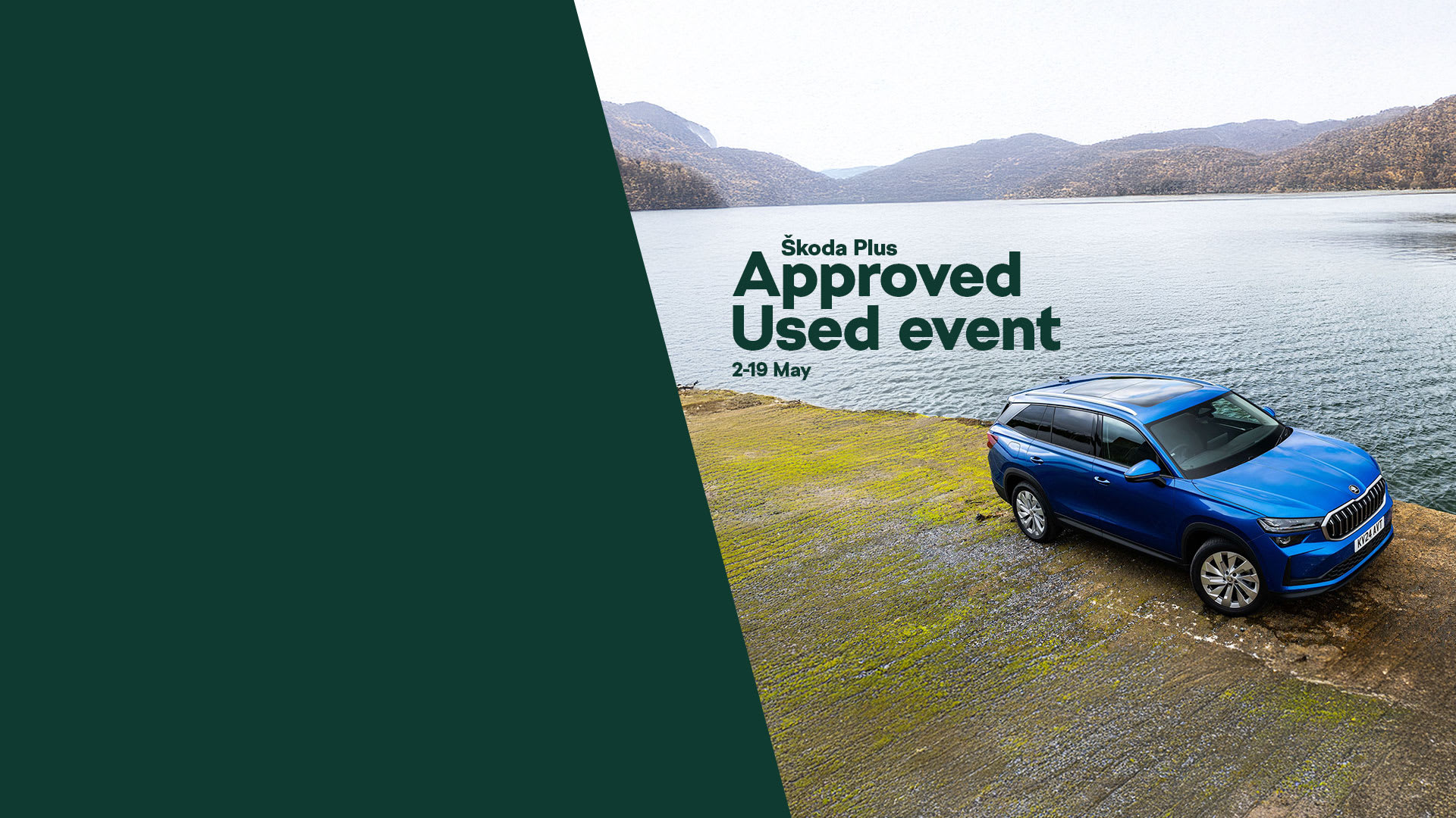 Approved Used Offer