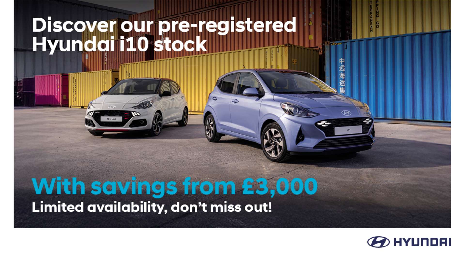 Hyundai i10 pre reg