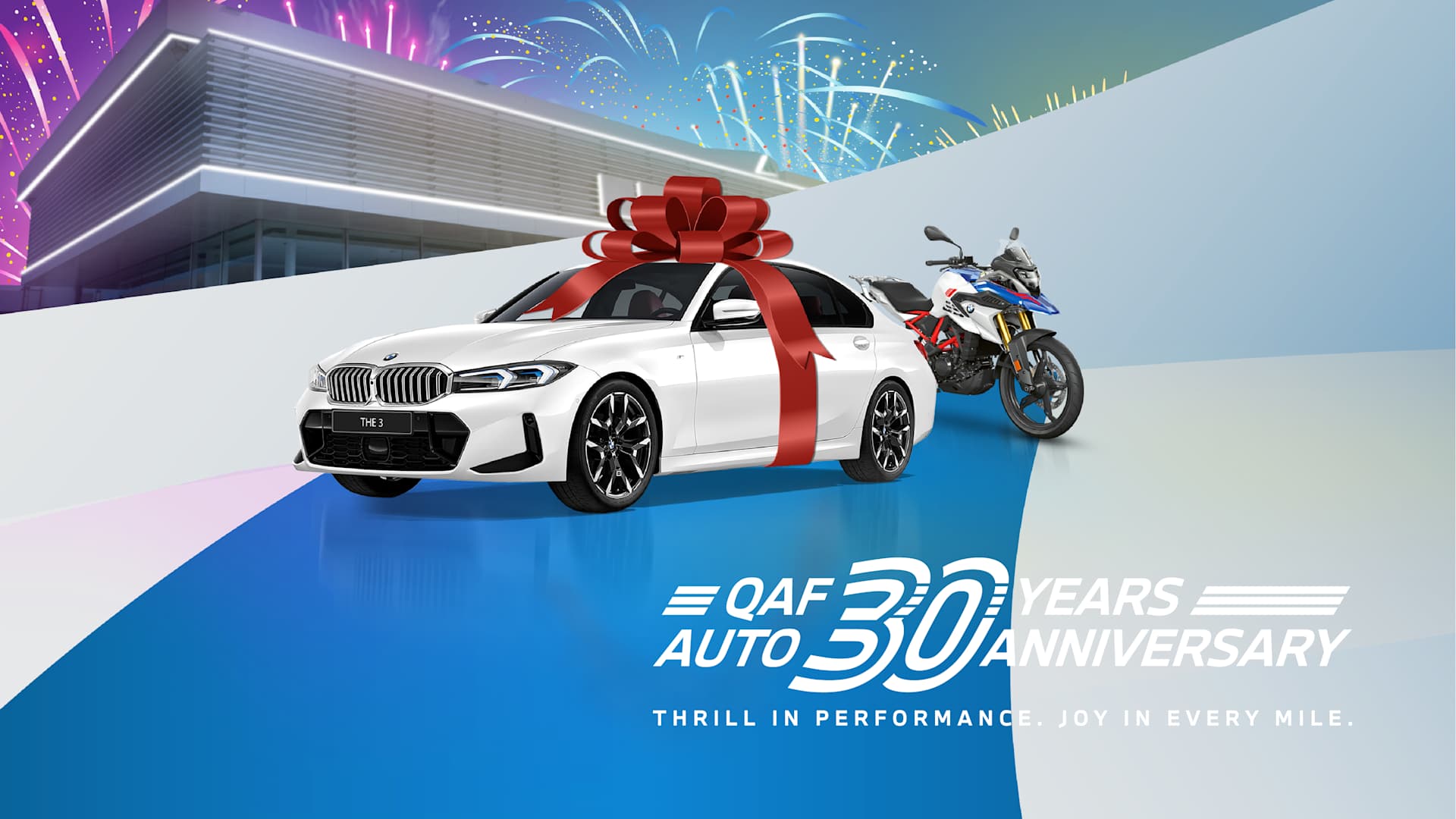 BMW HOMEPAGE BANNER
