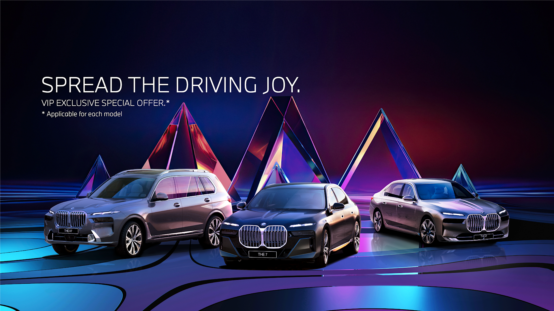 BMW HOMEPAGE BANNER