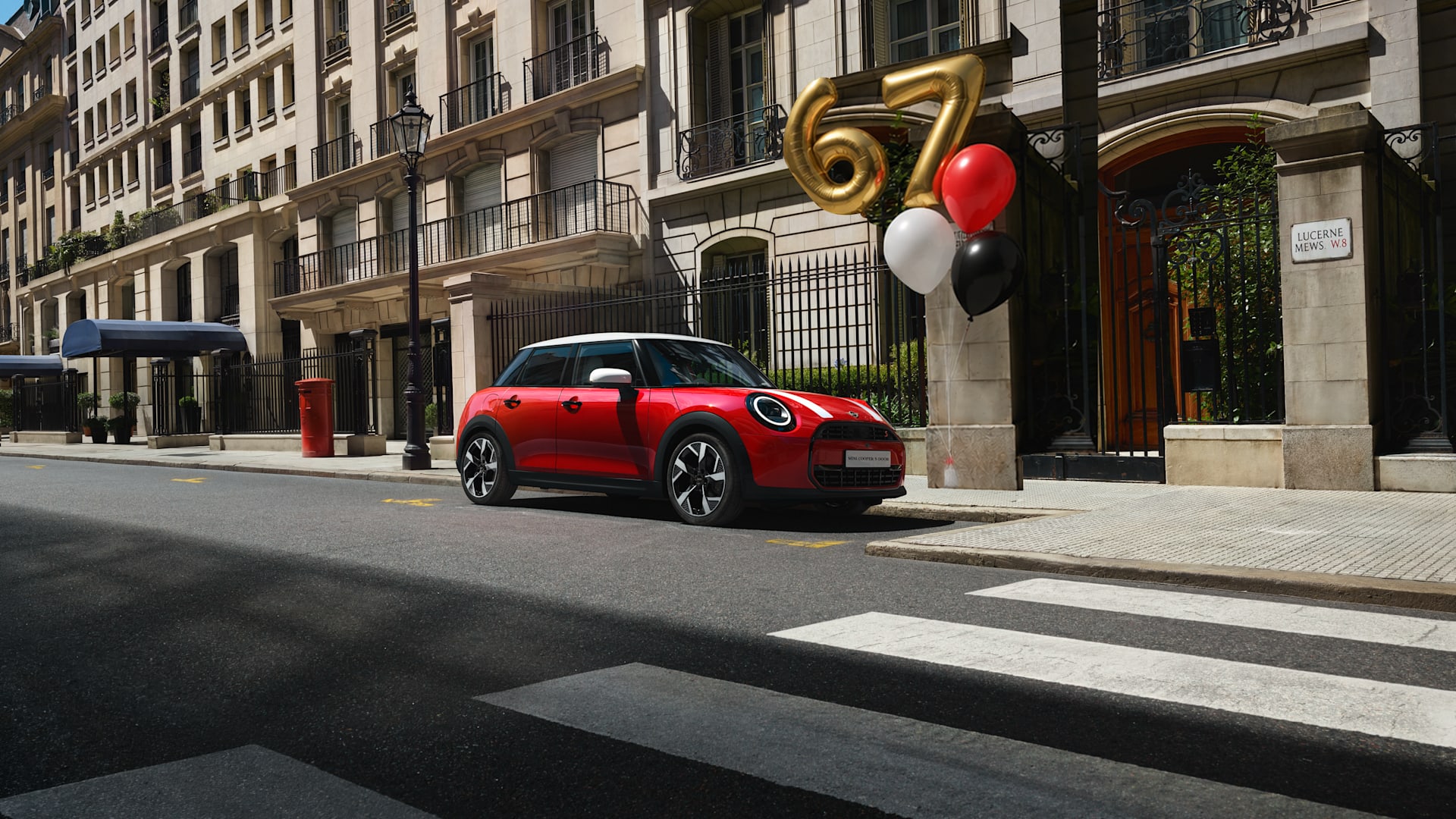 MINI 67 BIRTHDAY BONUS