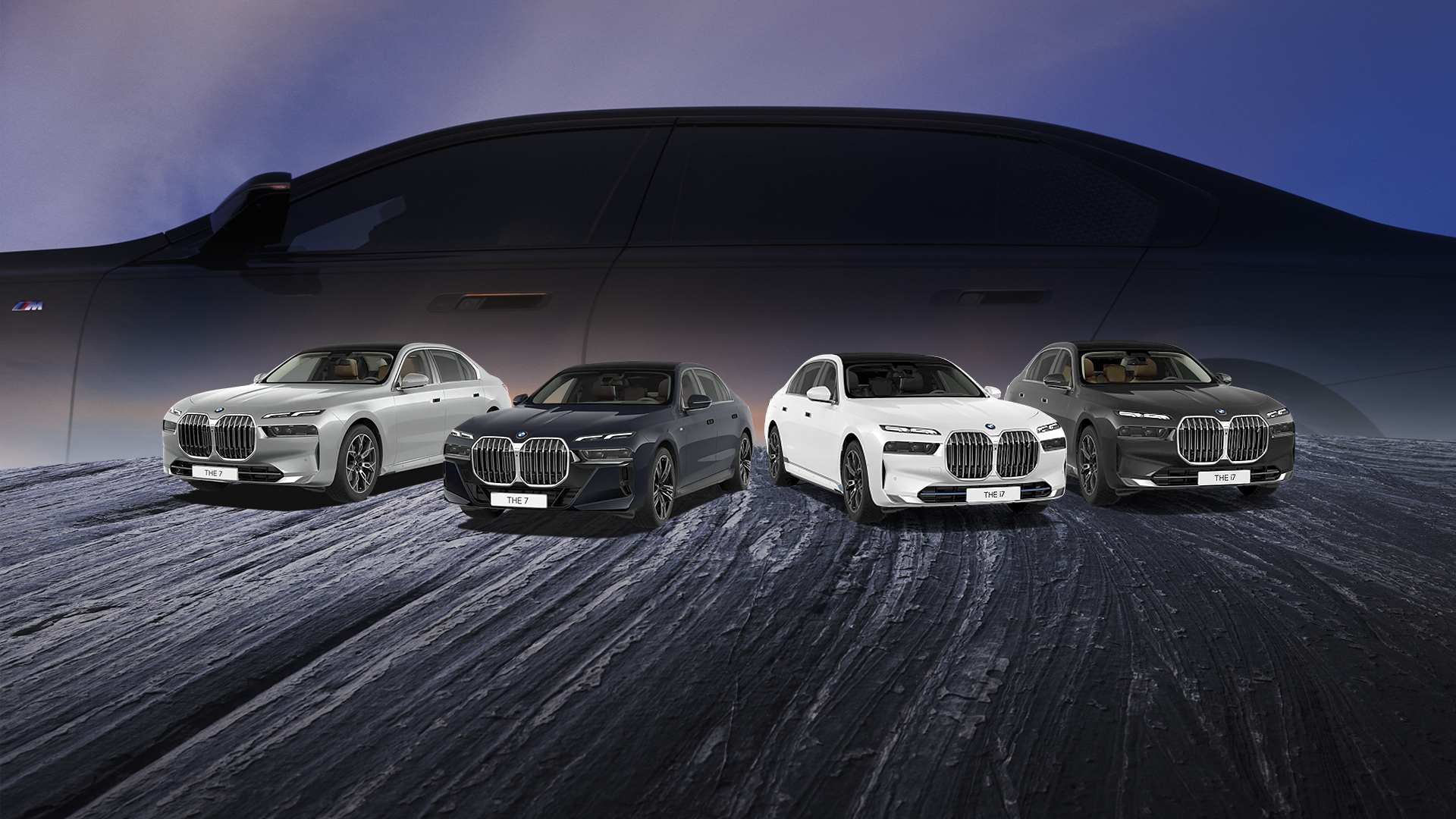 Drive the Future.