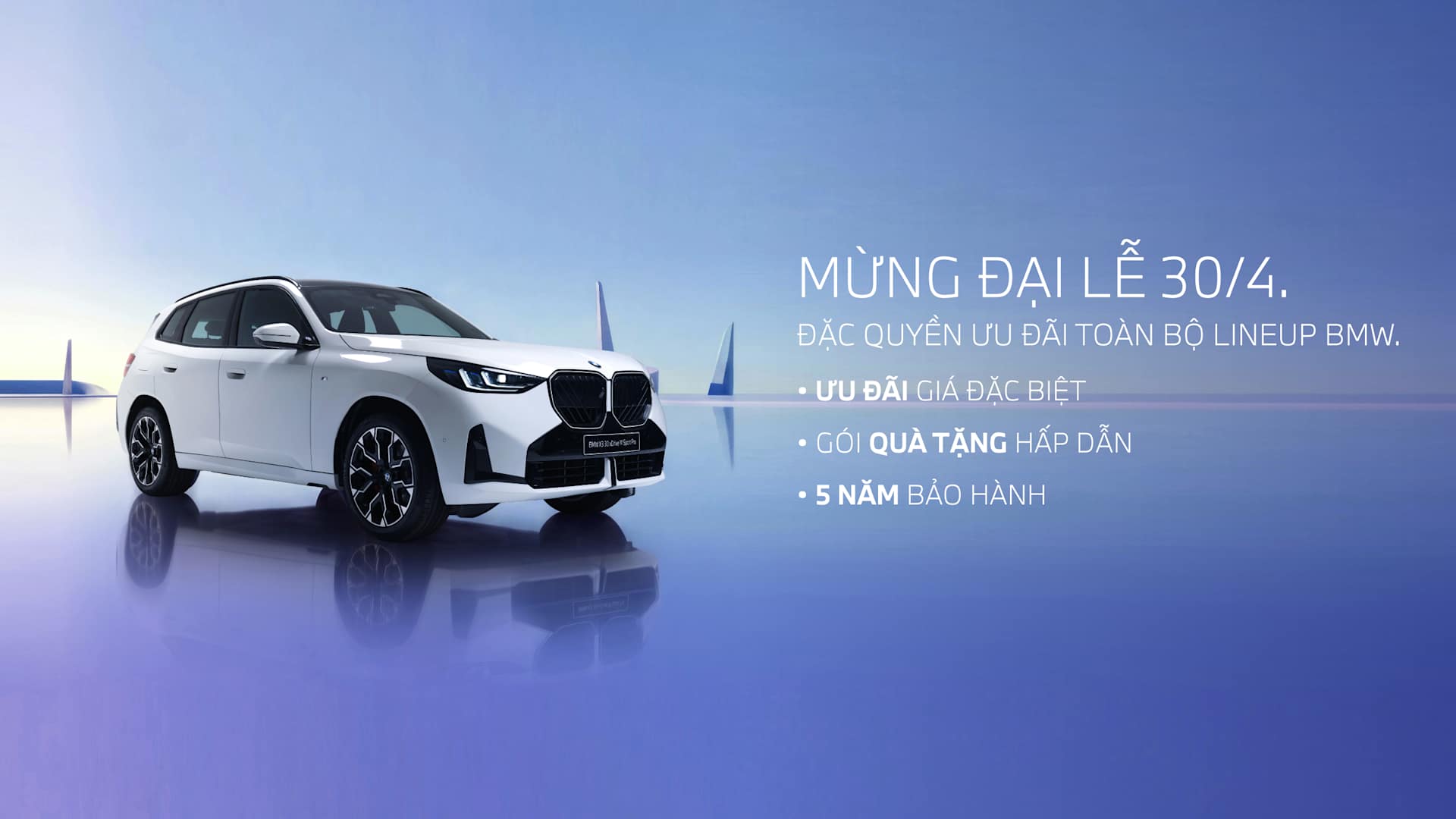 SHINE YOUR SUMMER JOURNEY.