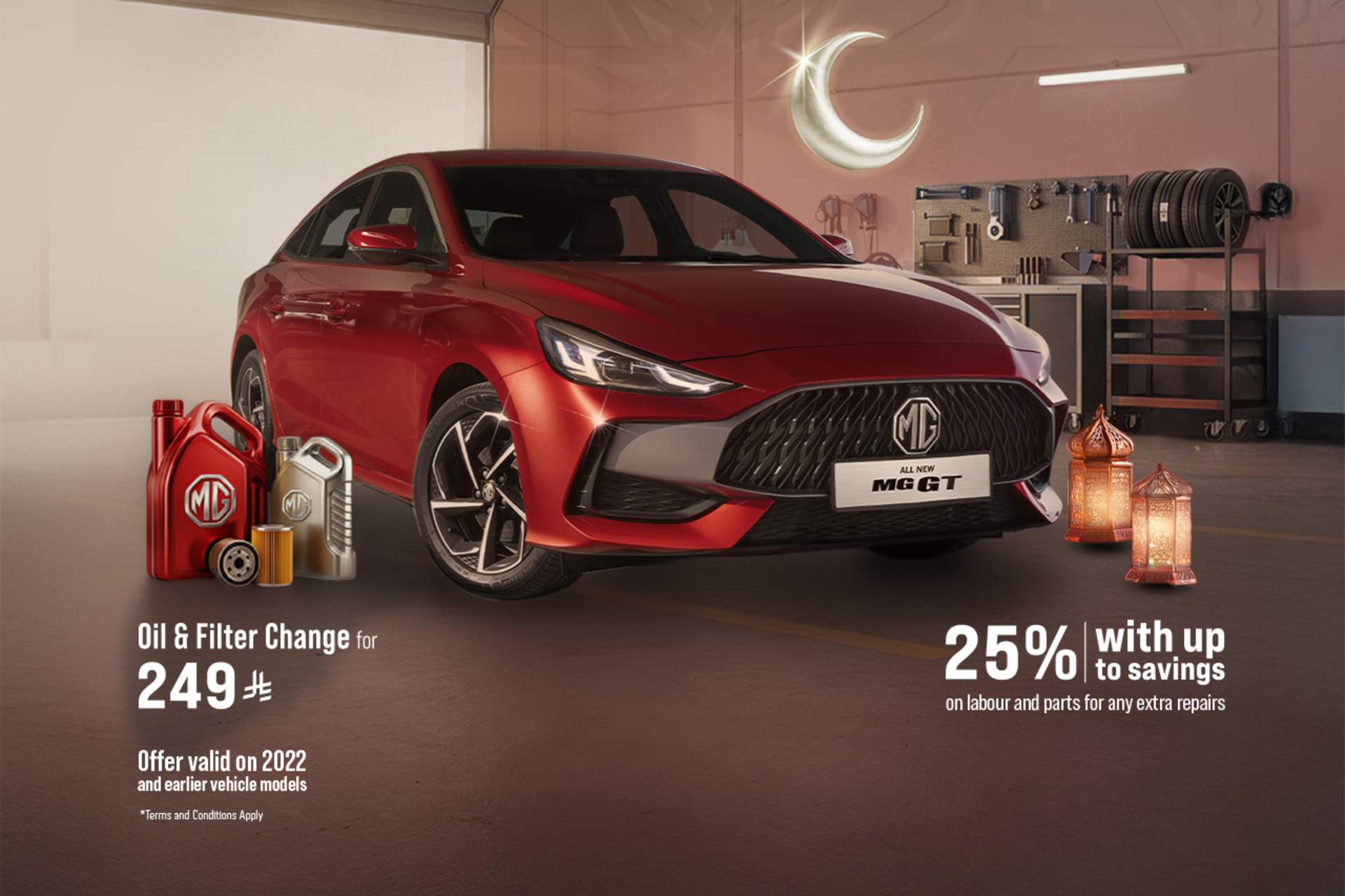 Ramadan After Sales Campaign