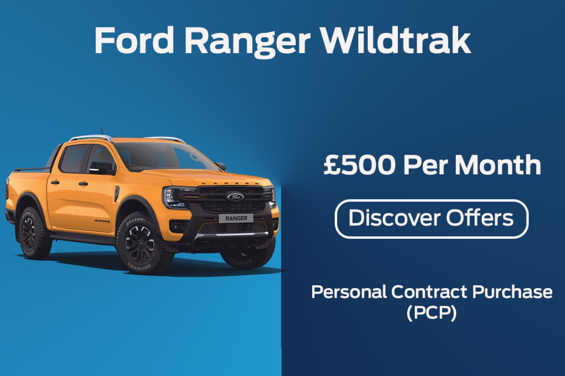 Ranger PCP offer 