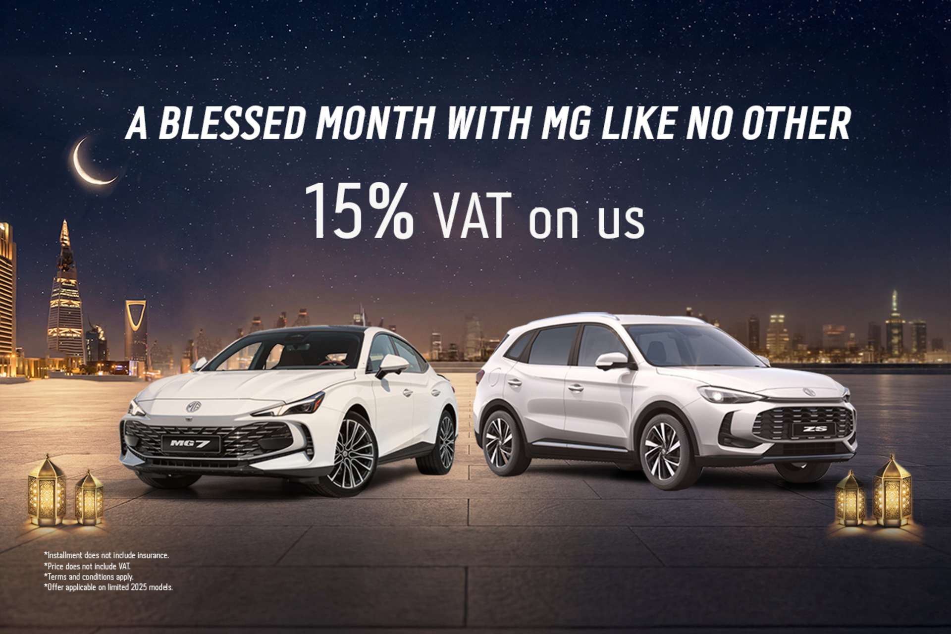 A Blessed Month with MG Like no other