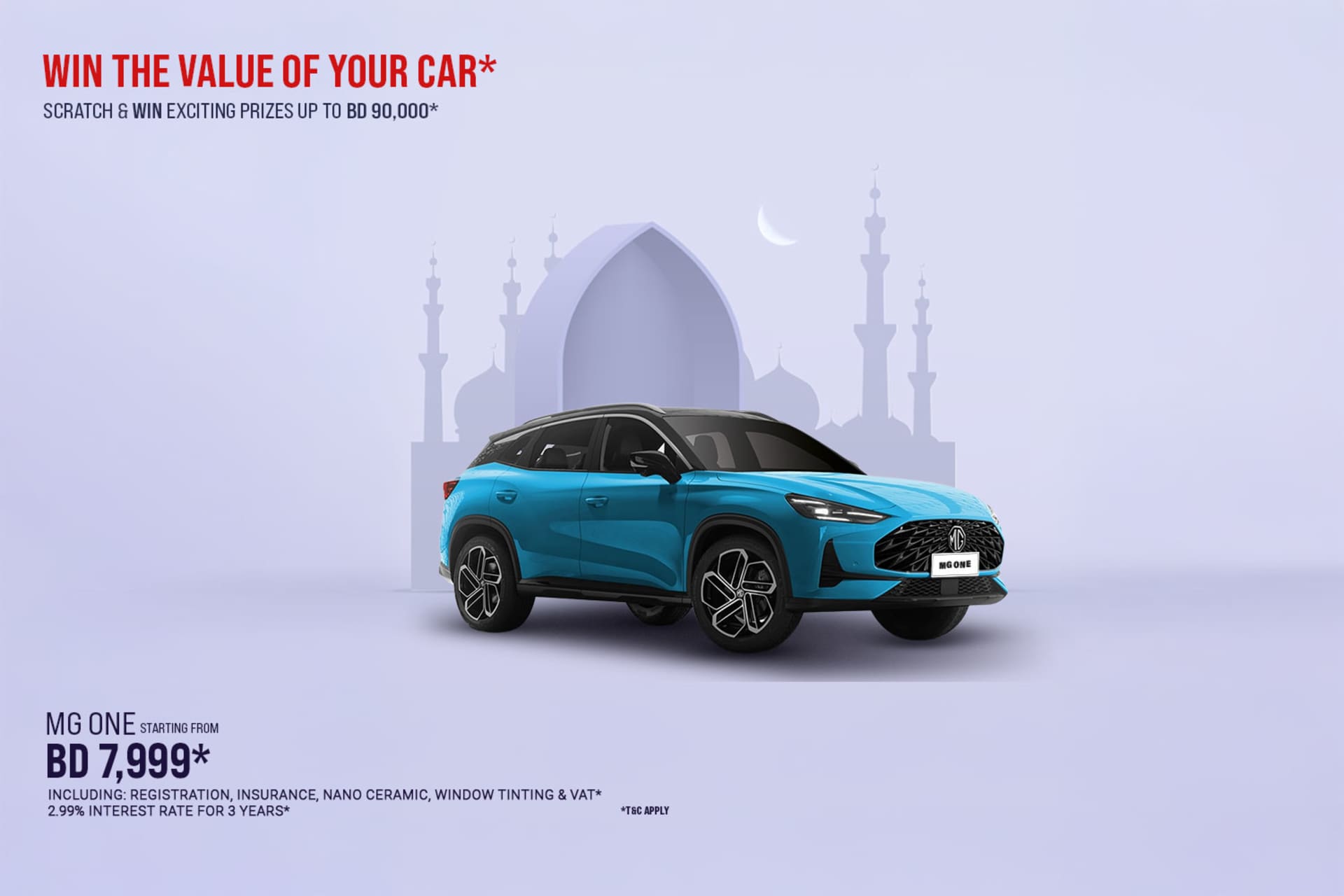 Ramadan Campaign 2025