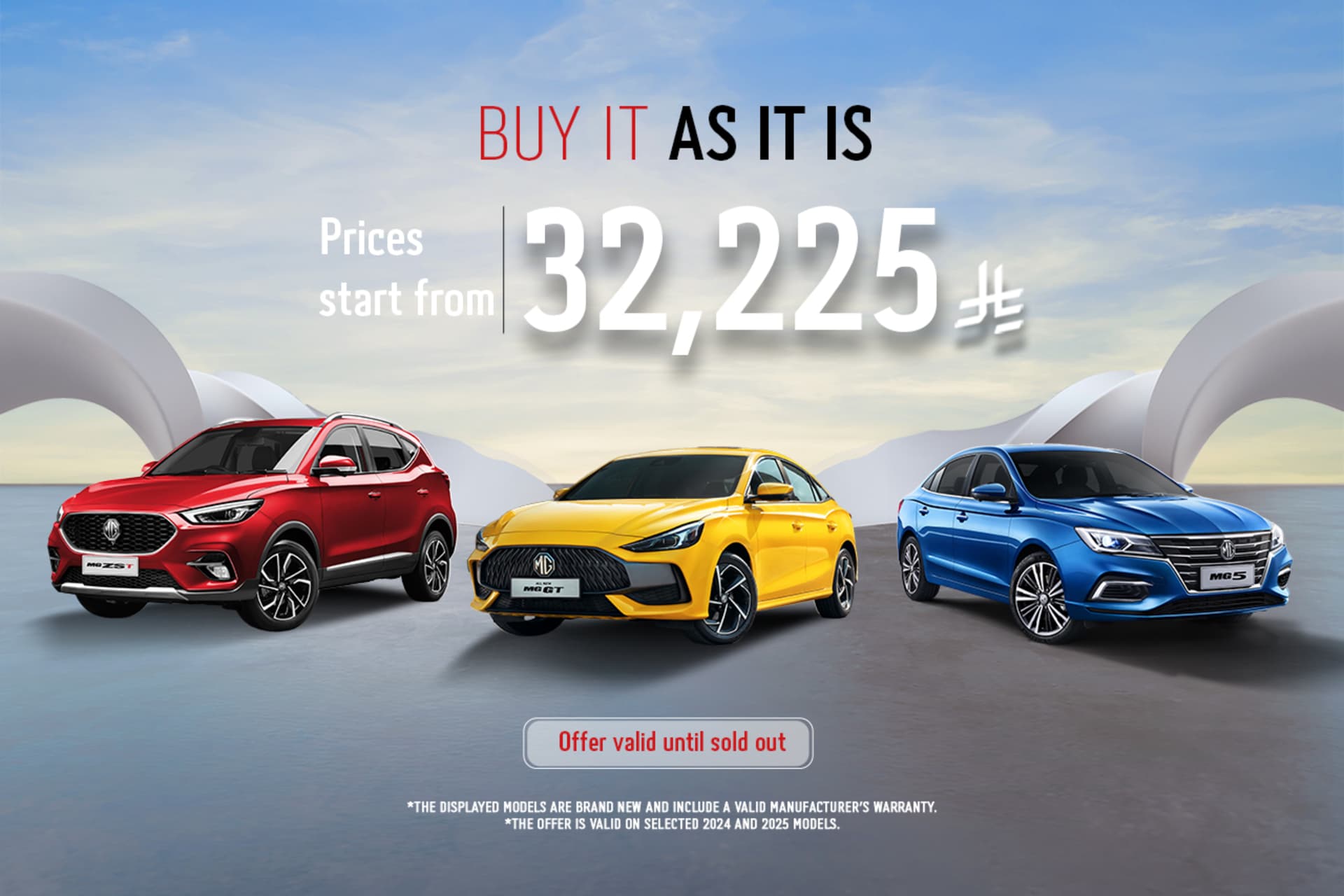 As It Is Offer 