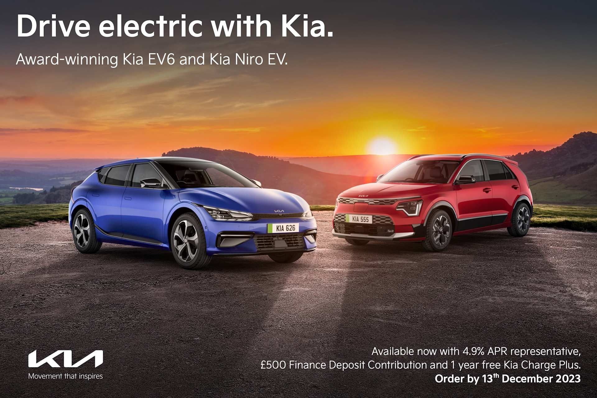 Kia drive electric event