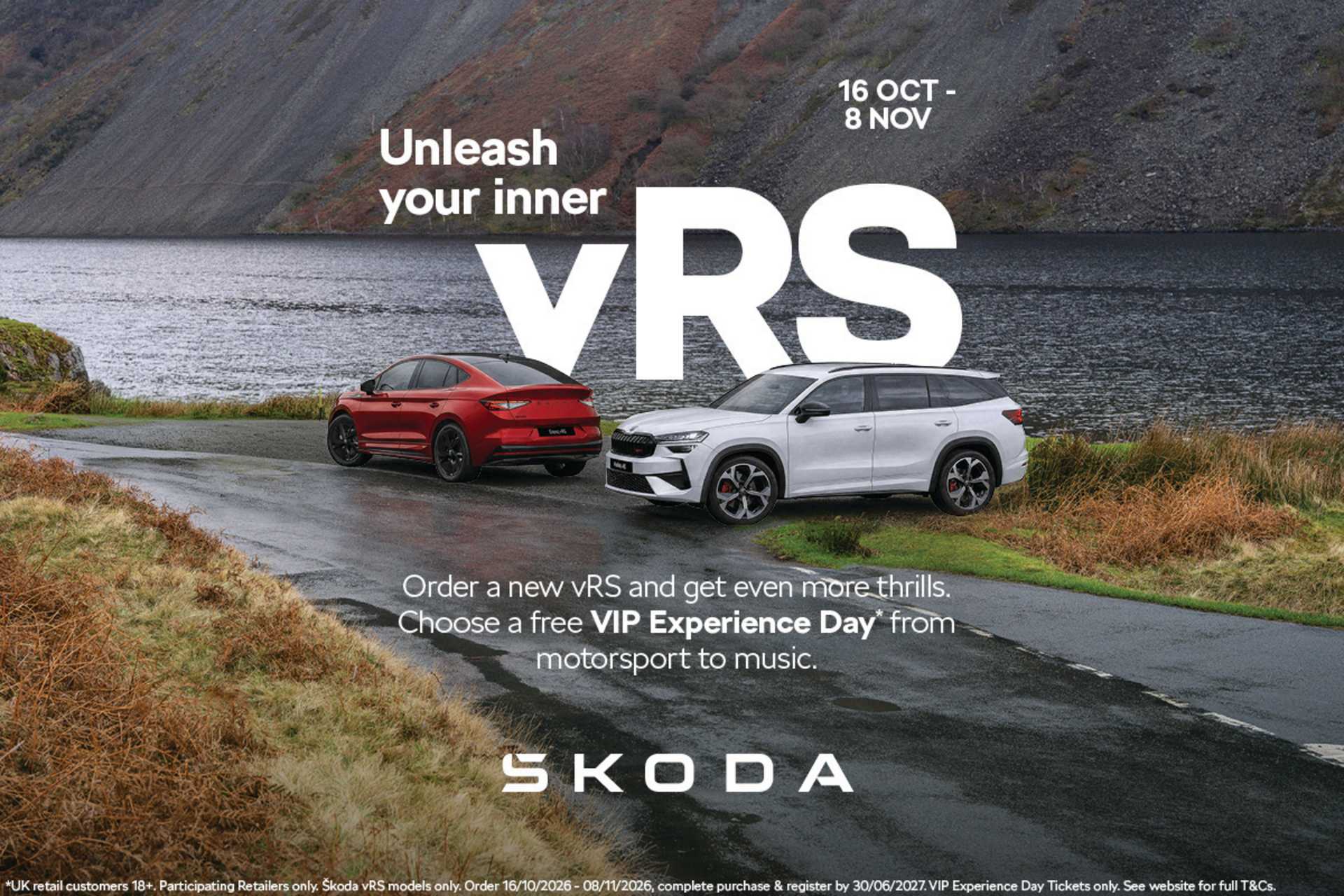 Skoda vRS Event