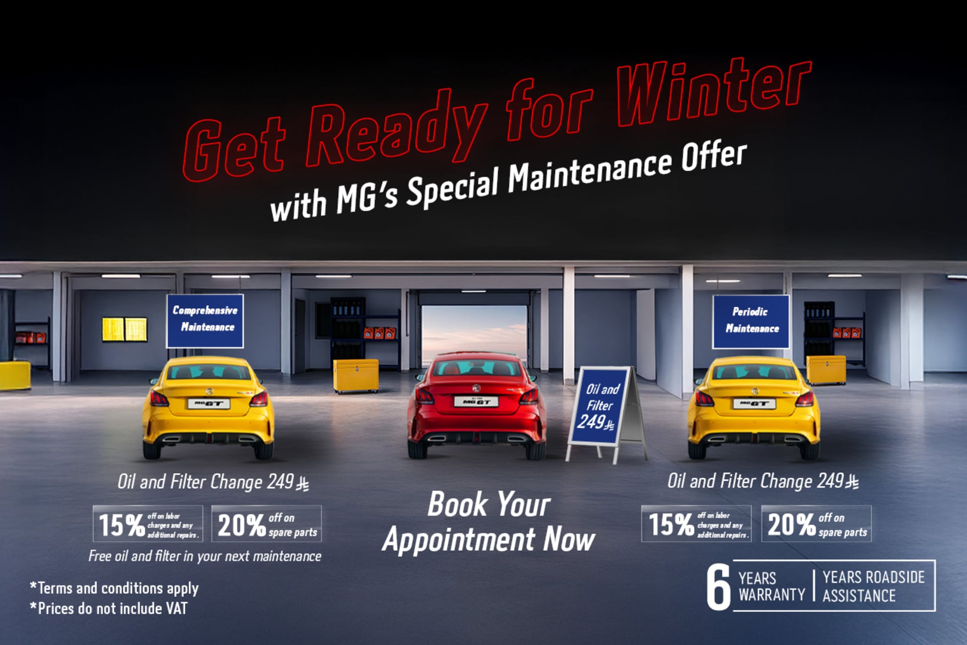Special Maintenance Offer