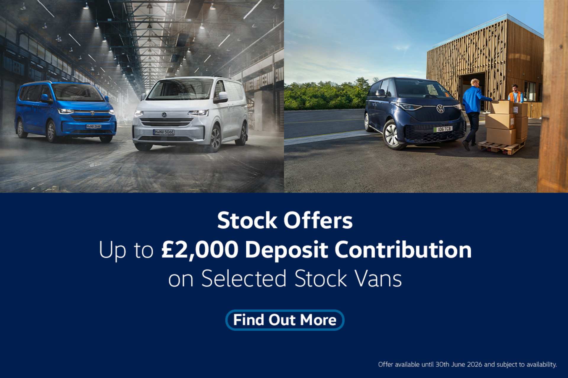 Stock Offer