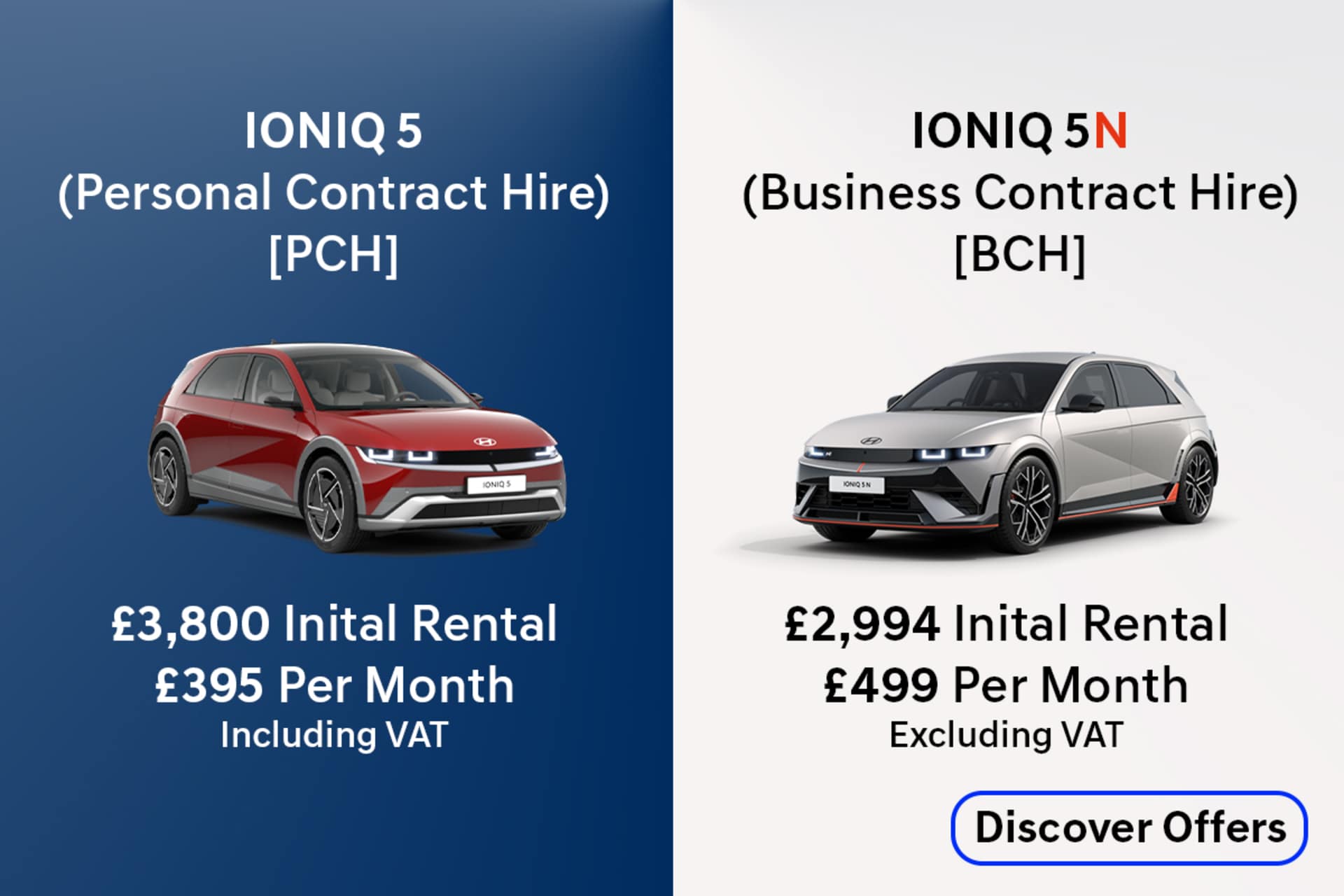 IONIQ 5 & 5N PCH BCH 