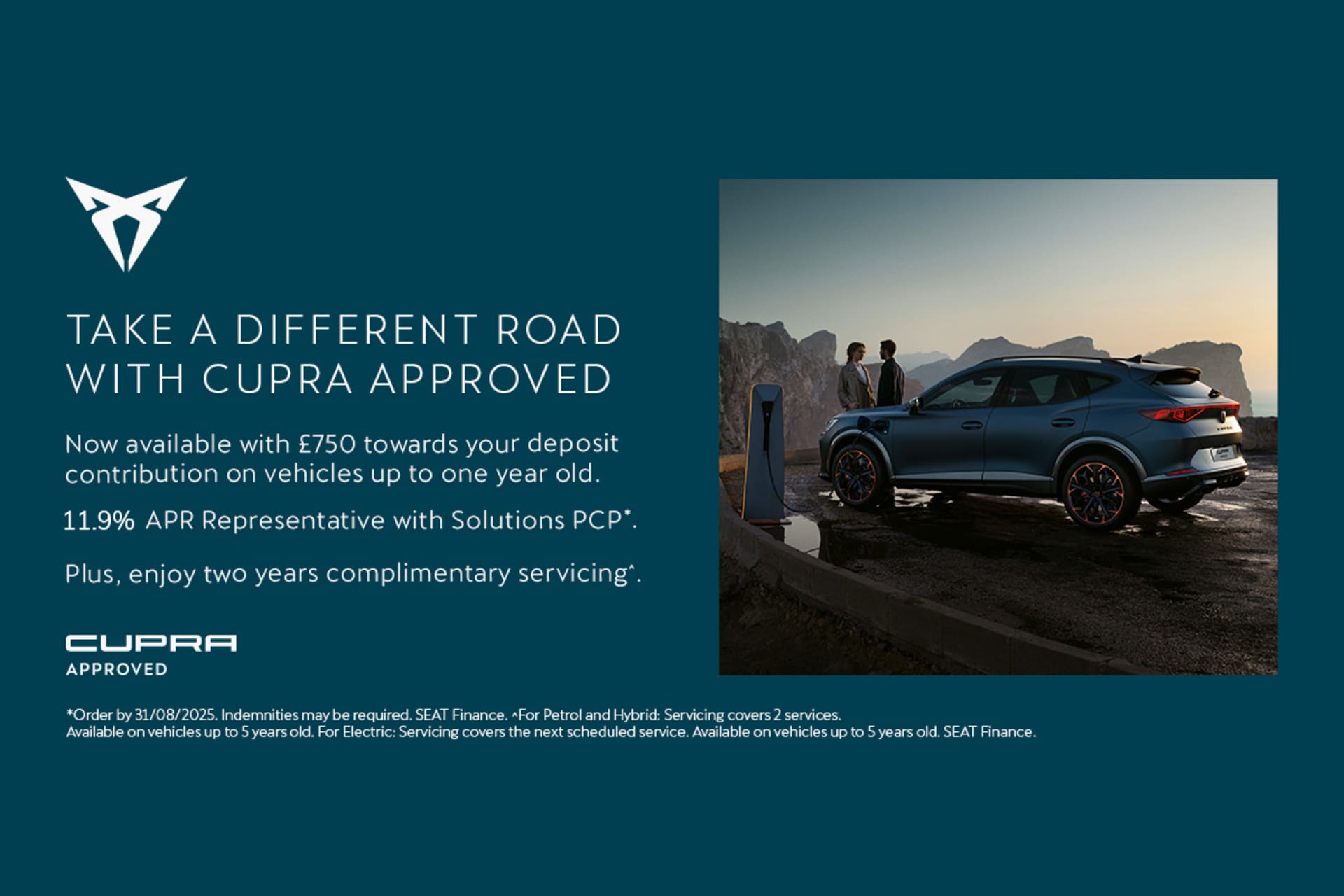 Approved Used Offer