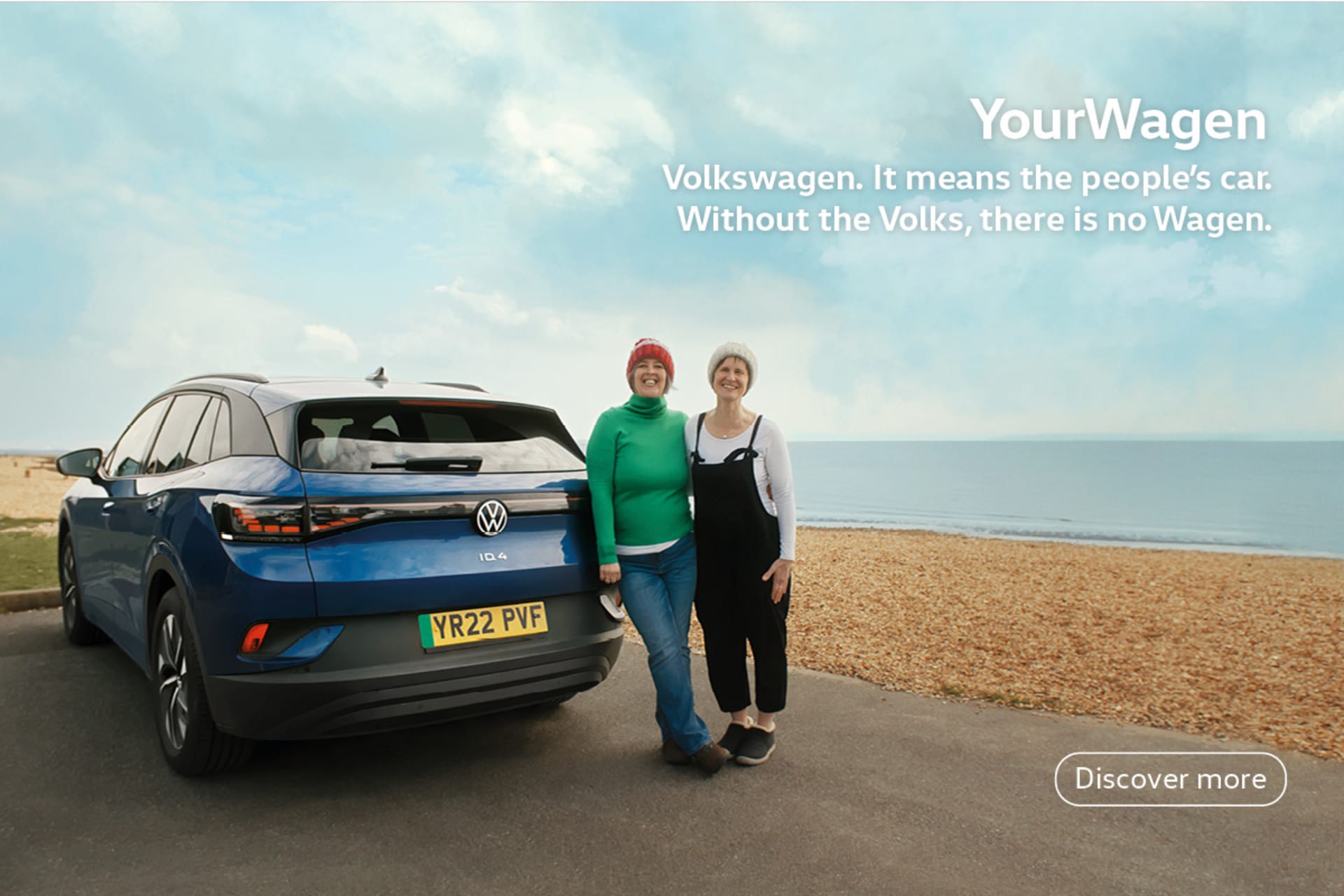 Volkswagen.  It means the people's car.
