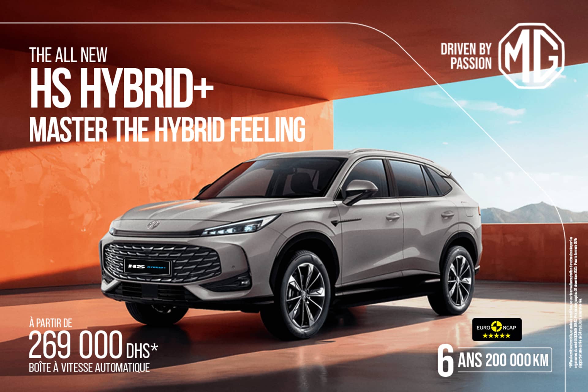 MG HS Hybrid+