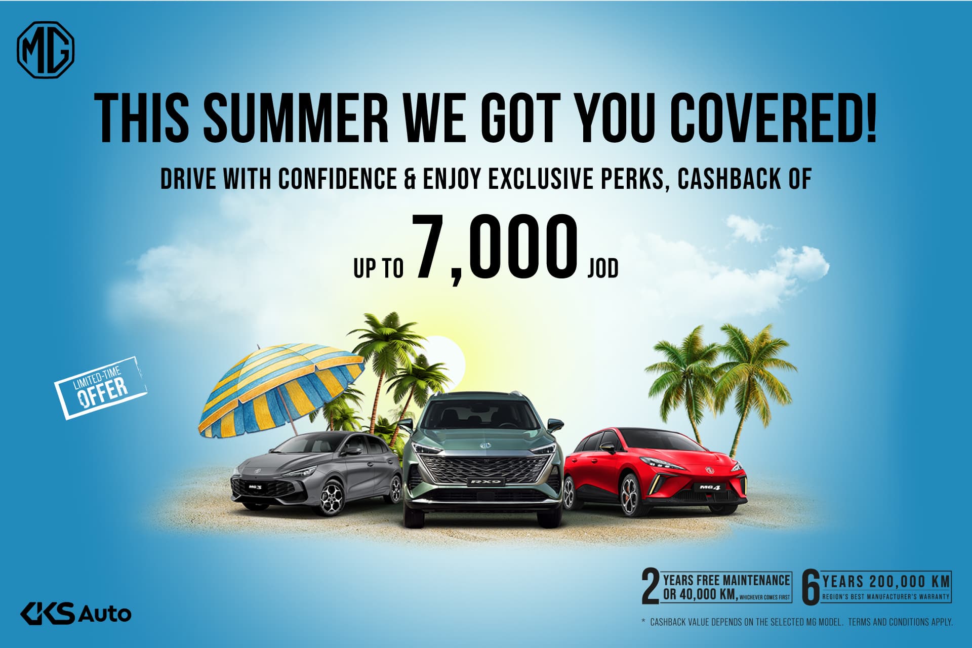 MG Summer Offer 