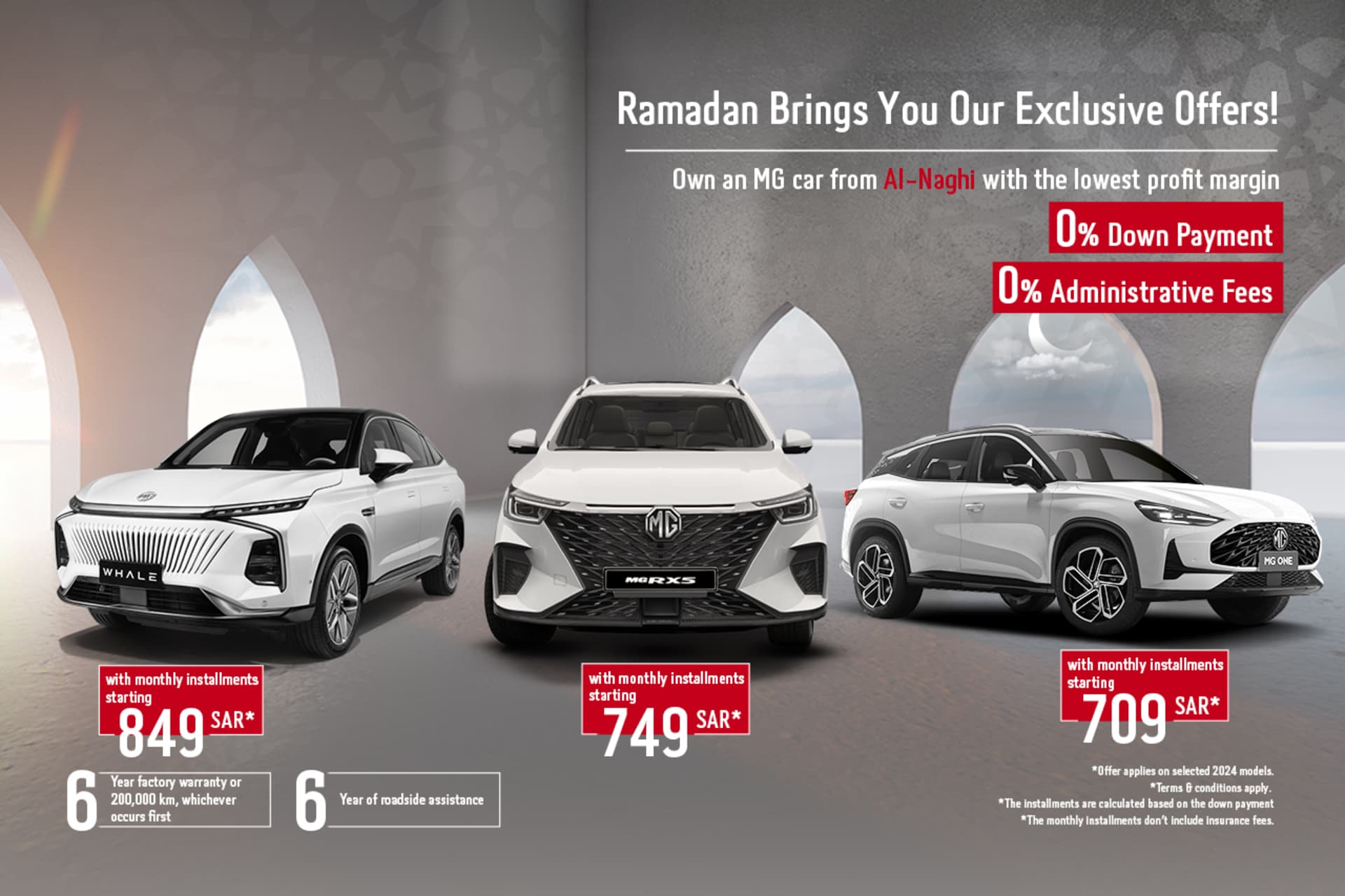 Ramadan Offer 2024 Model
