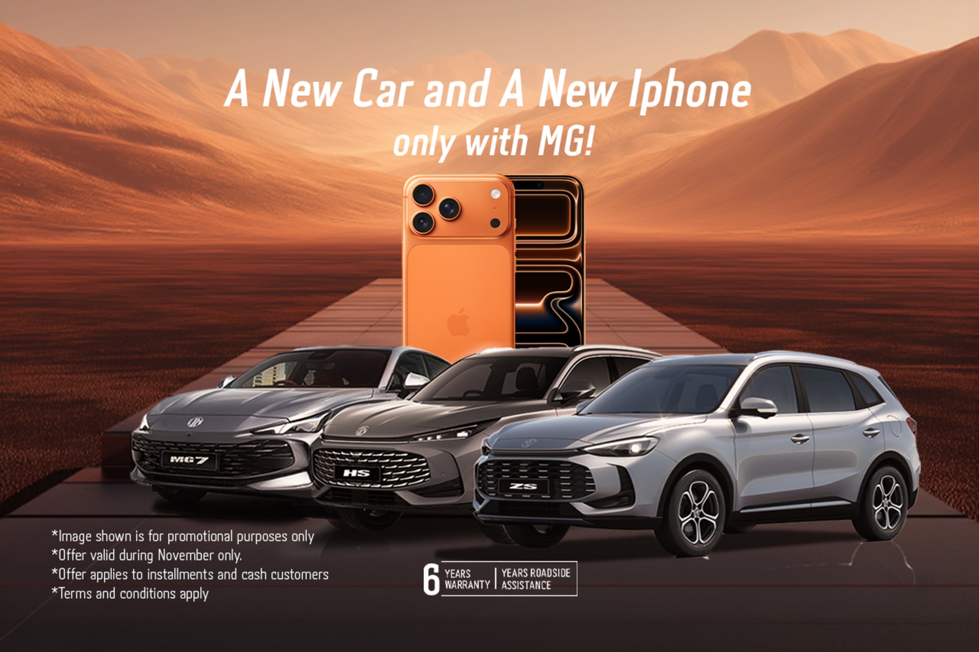 New car & New Iphone 