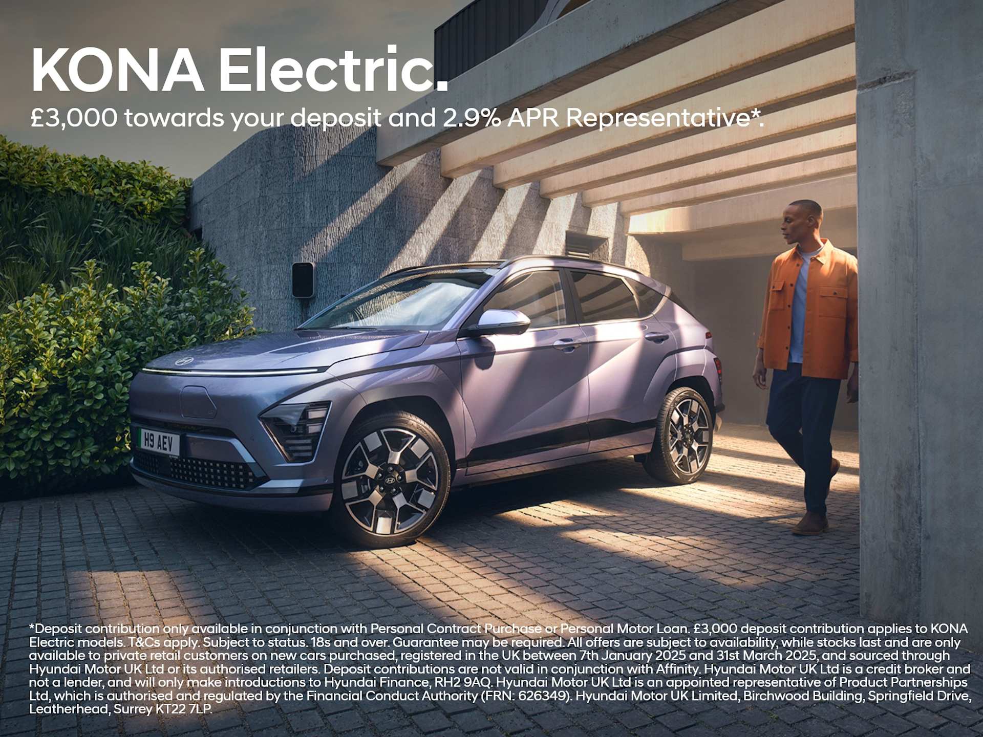 Hyundai KONA EV