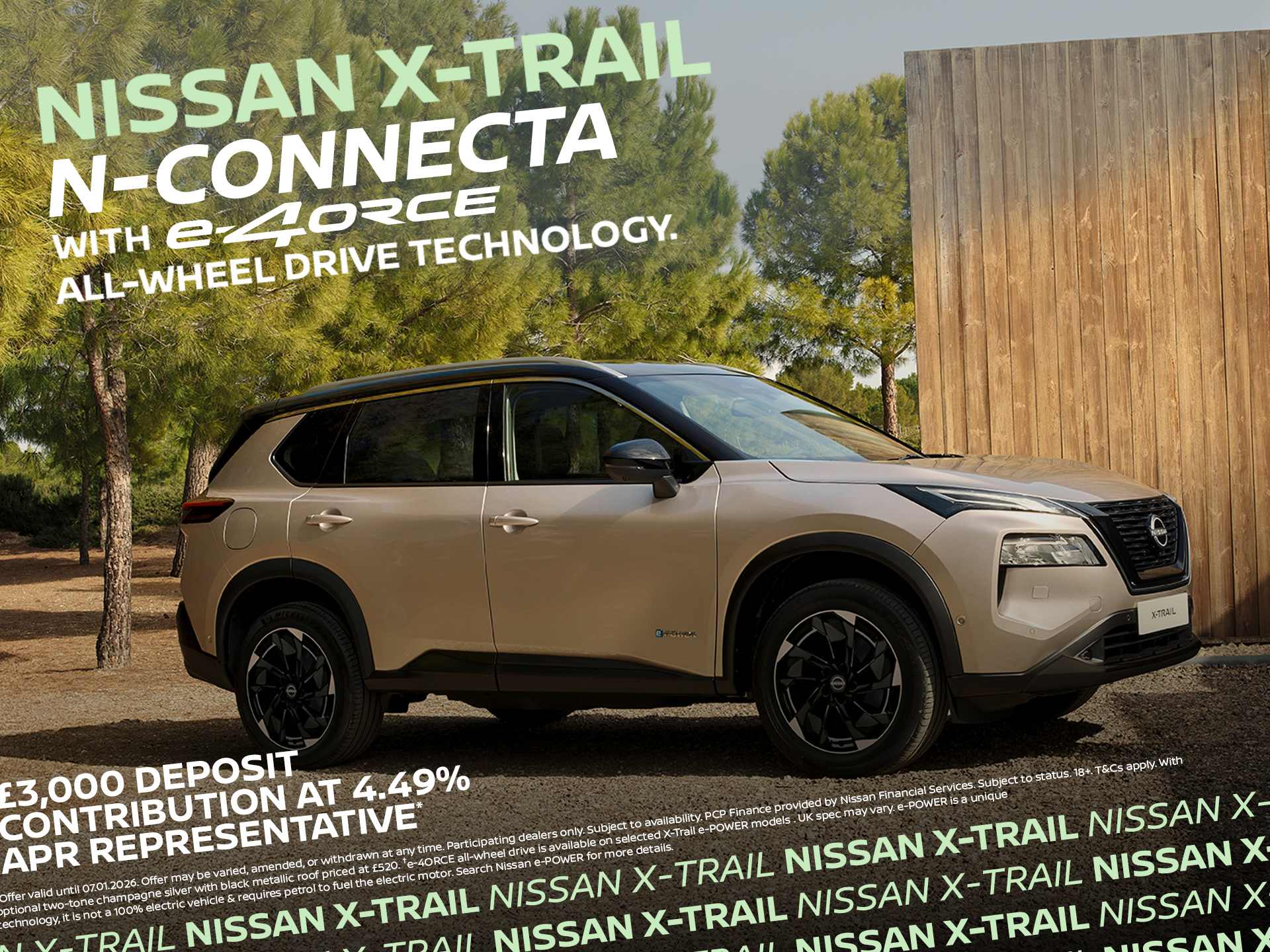 Nissan X-Trail