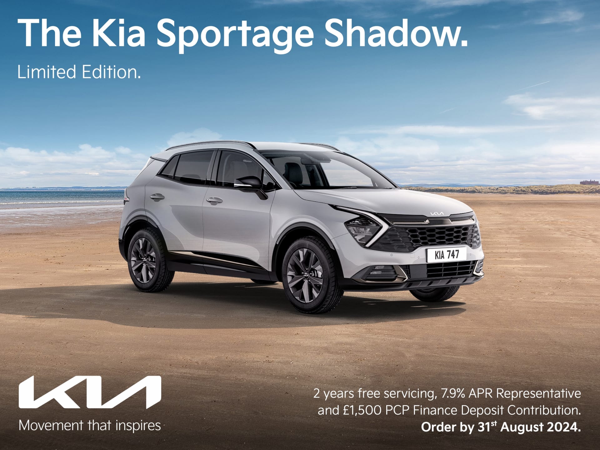 Kia Sportage Shadow