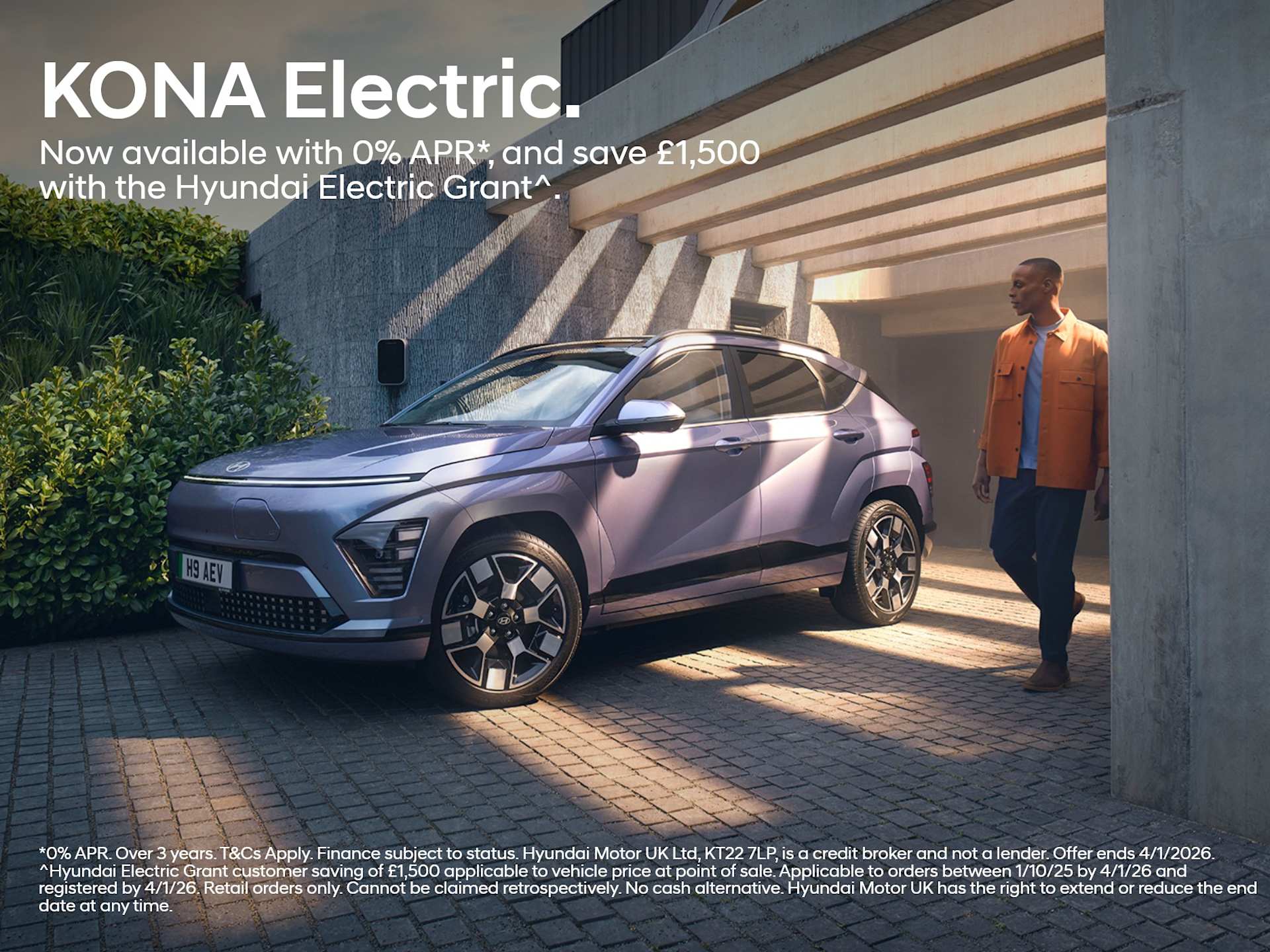 Hyundai KONA EV