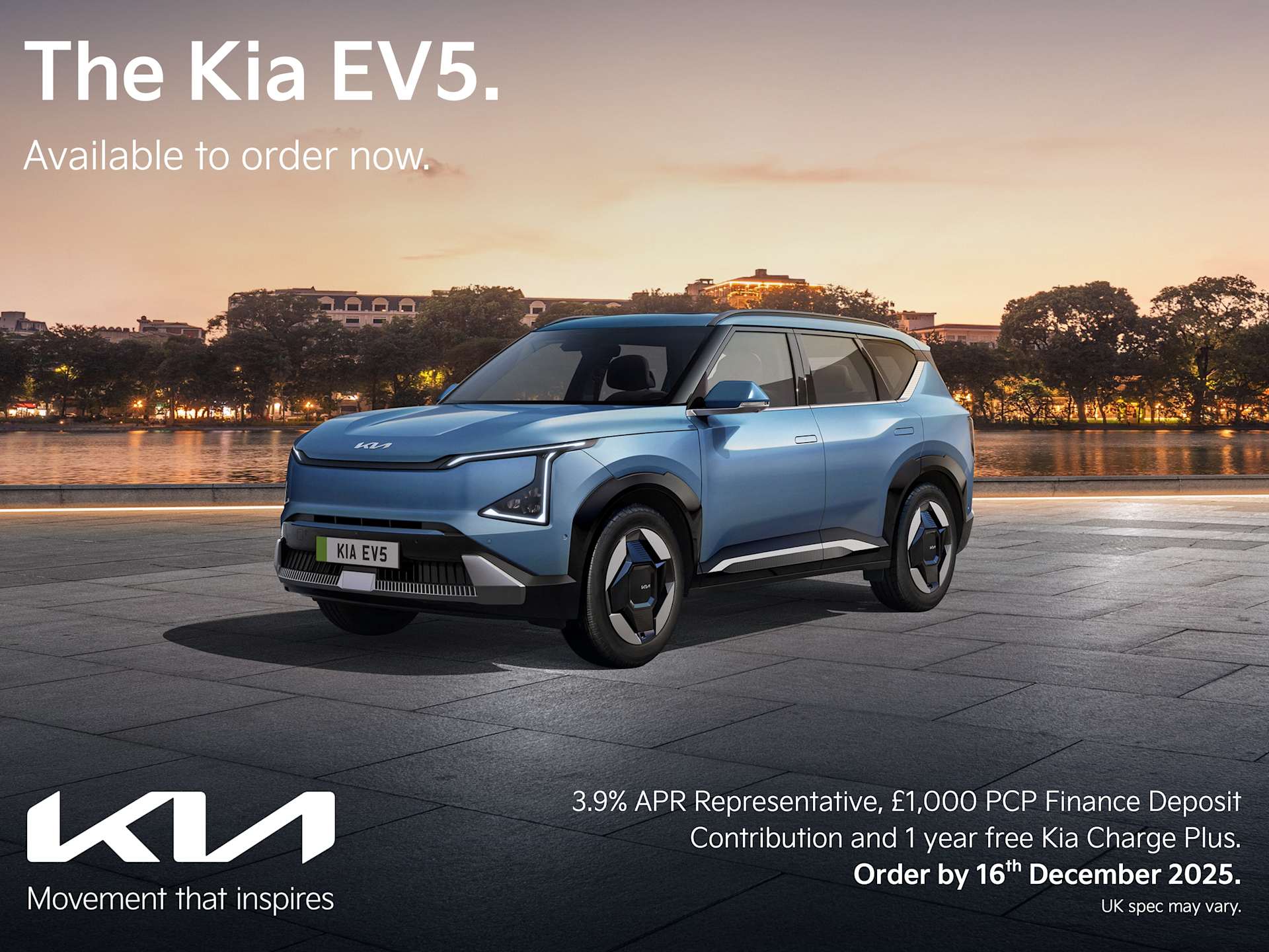 The Kia EV5
