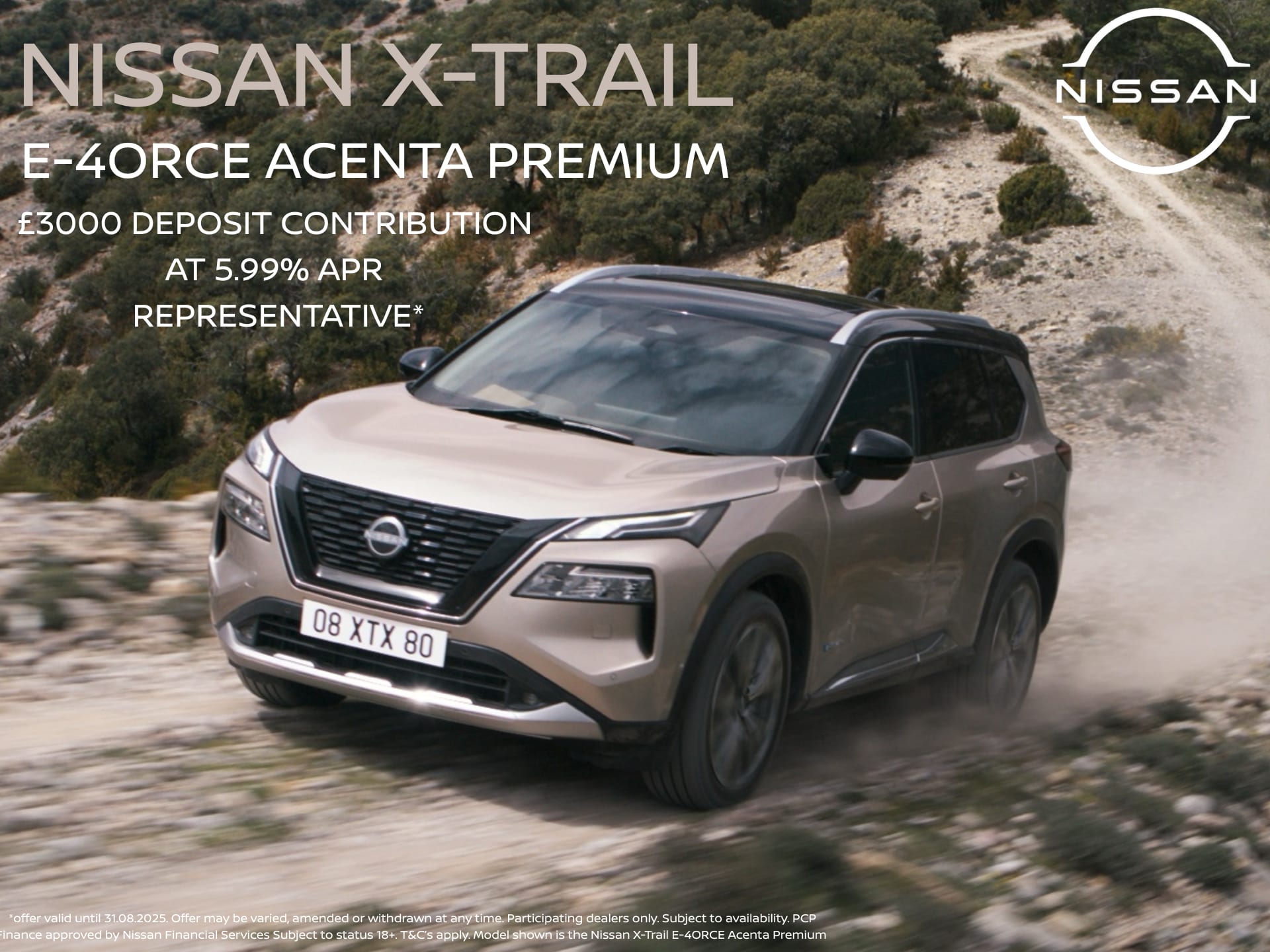 Nissan X-Trail 