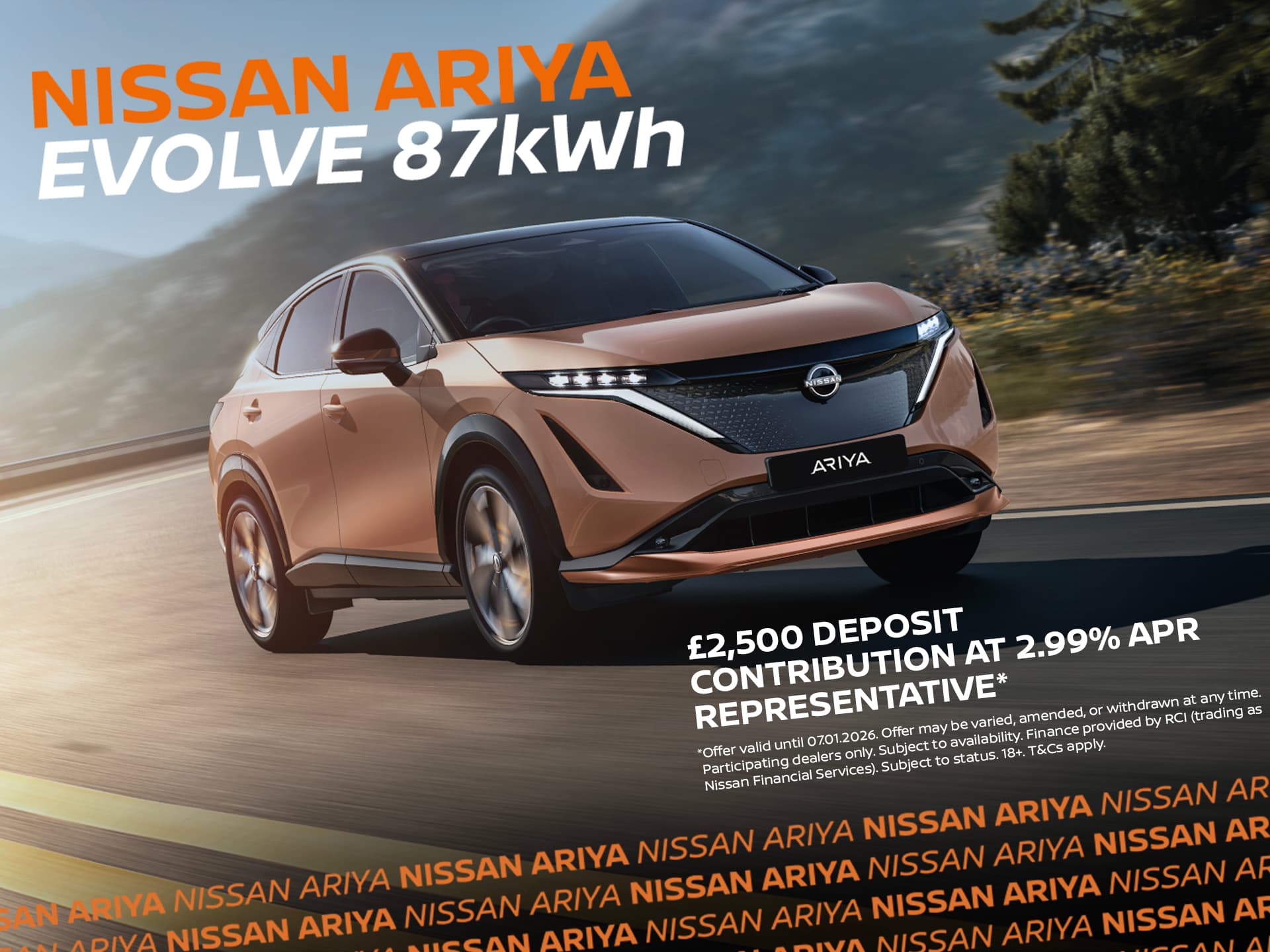 Nissan ARIYA