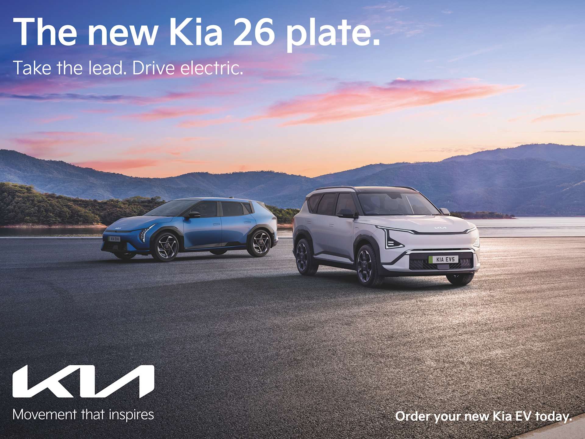 Kia - 26 Plate